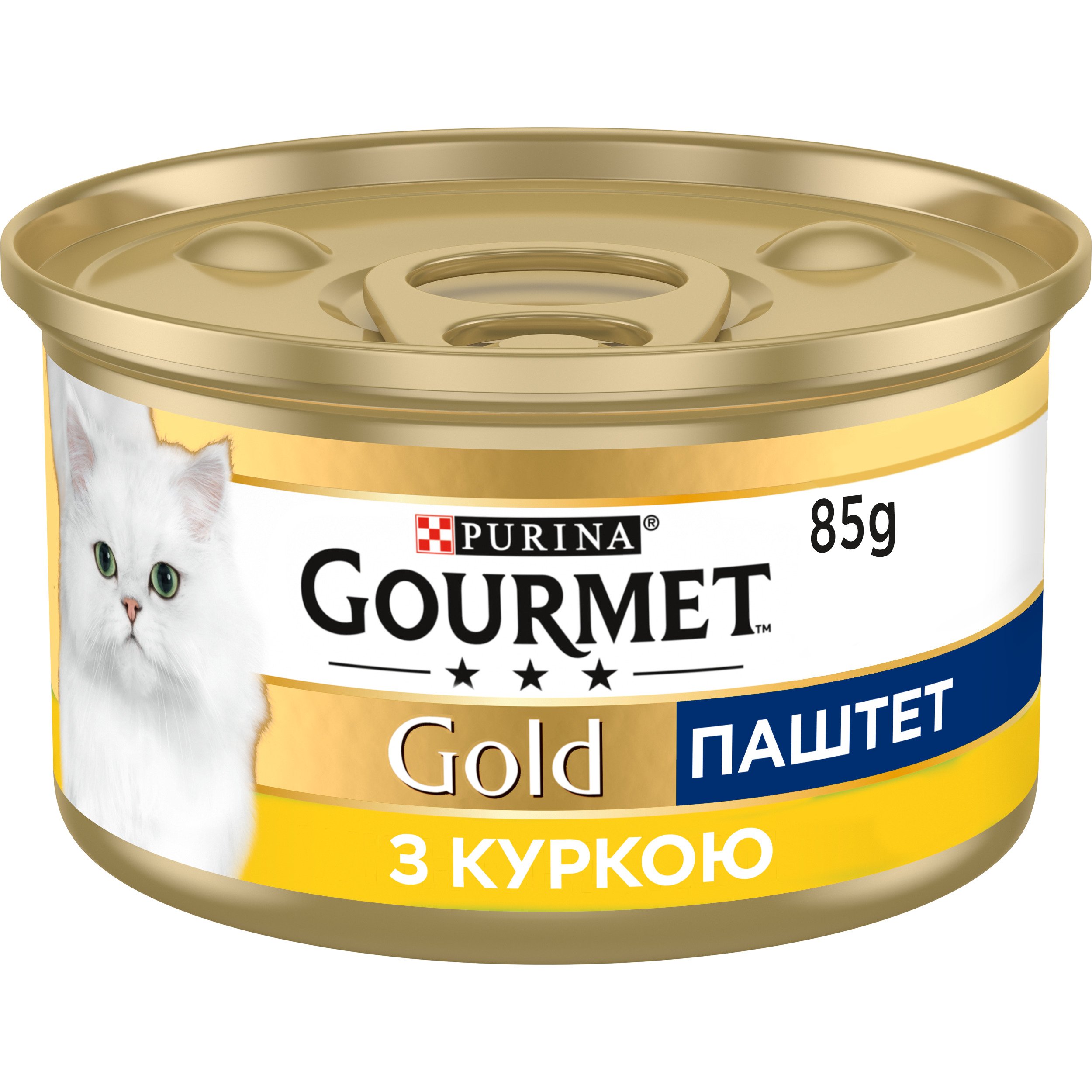 Влажный корм для кошек Gourmet Паштет, с курицей, 85 г - фото 1