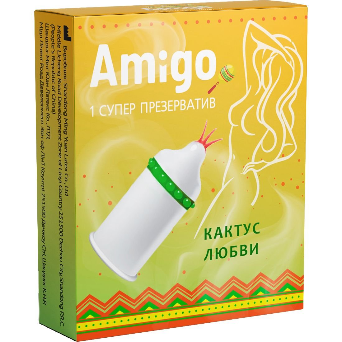 Презерватив Amigo Кактус кохання 1 шт. (6904598199297) - фото 1