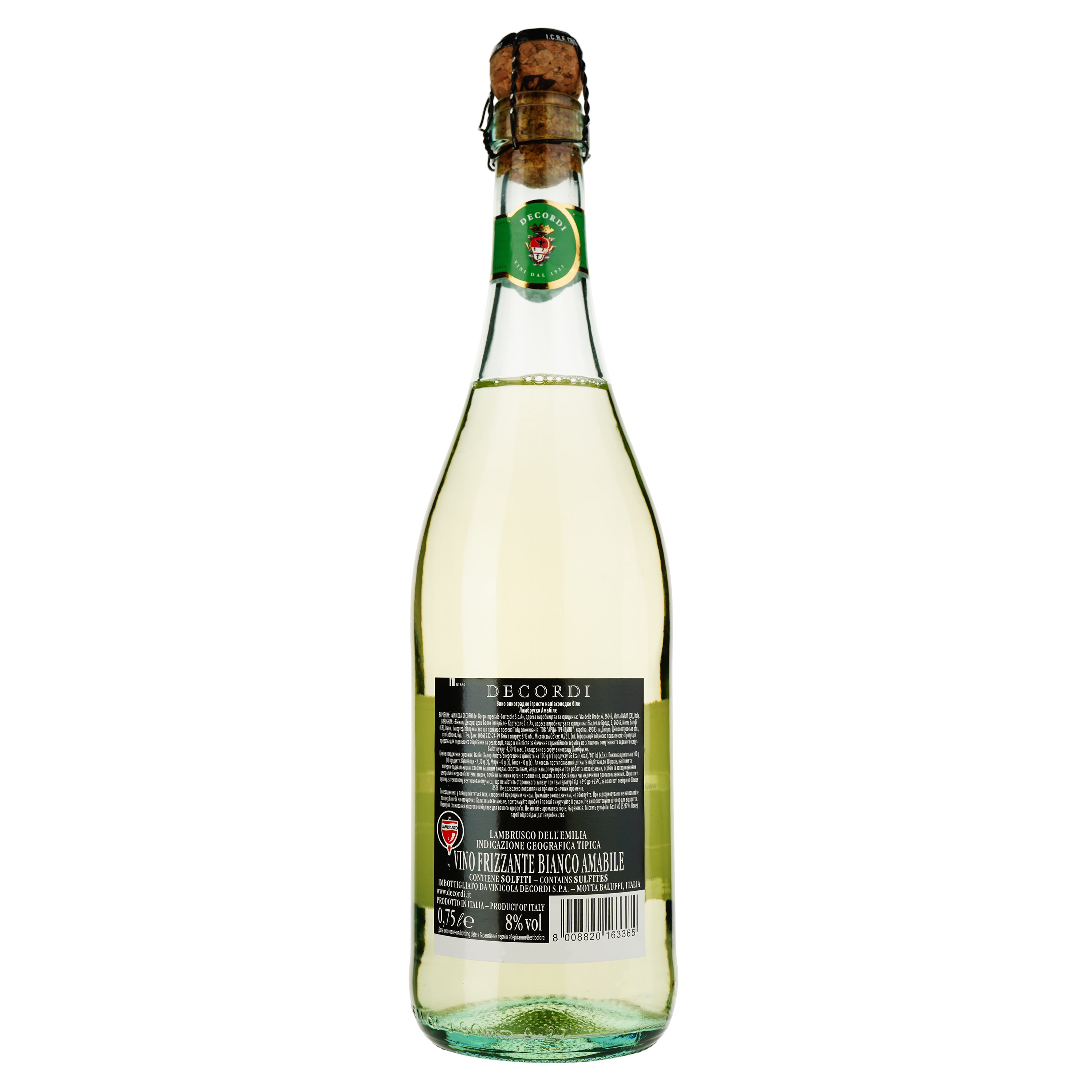 Вино игристое Decordi Lambrusco Bianco Amabile IGT, белое, полусладкое, 8%, 0,75 л - фото 2