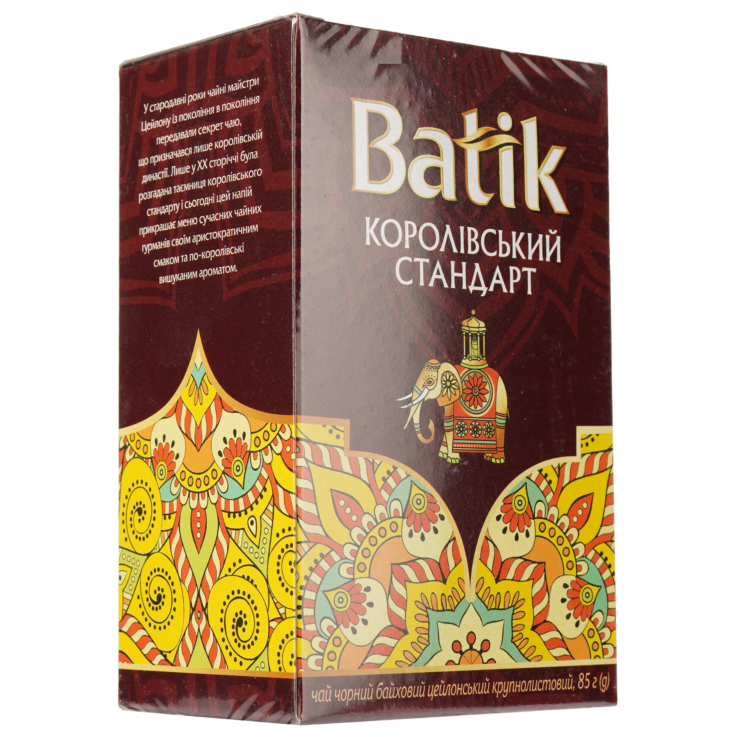 Чай чорний Batik Королівський стандарт байховий, цейлонський, крупнолистовий, 85 г - фото 2