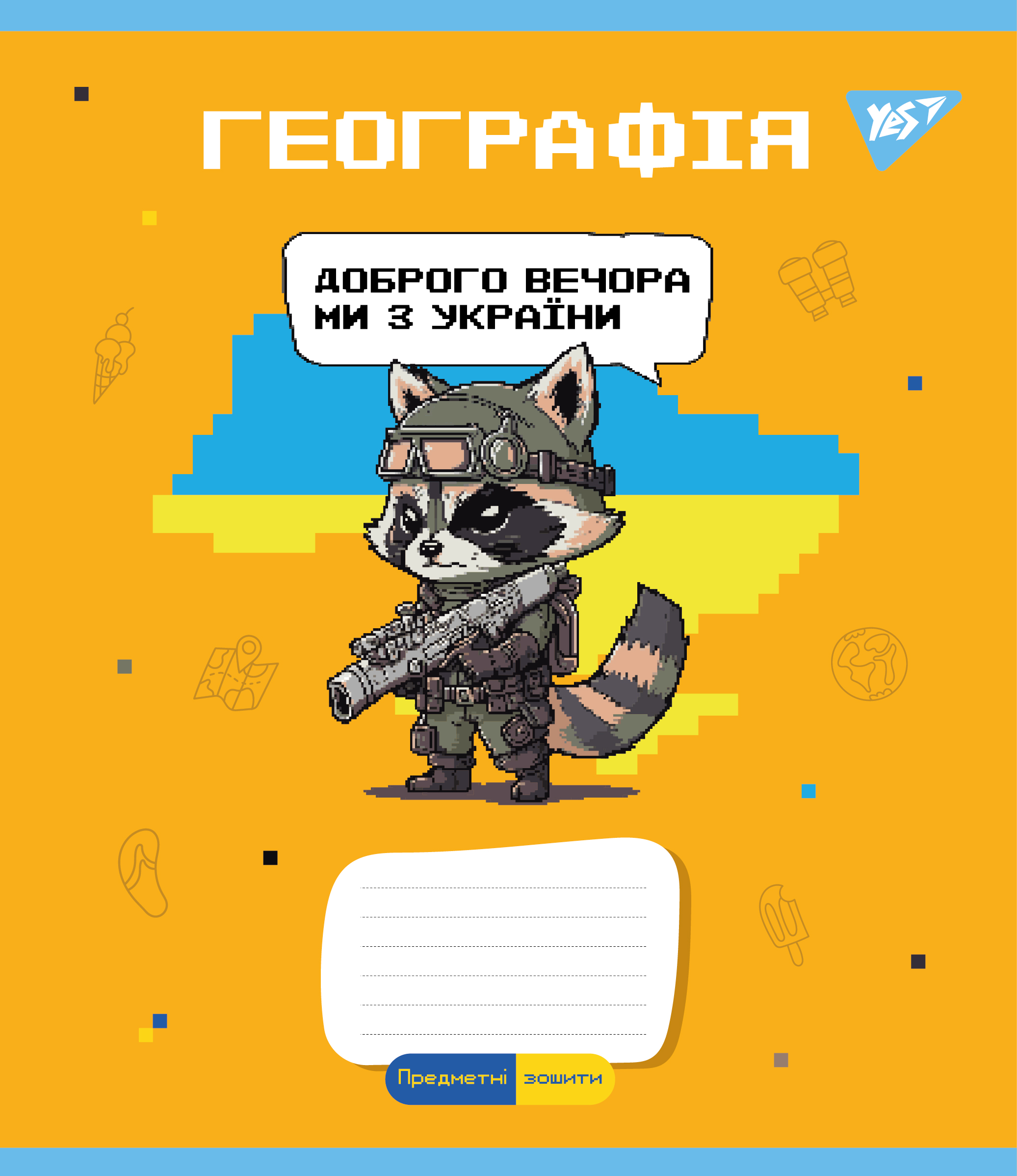 Набір зошитів Yes Предметка Military animals 48 аркушів 8 шт. (766789) - фото 4