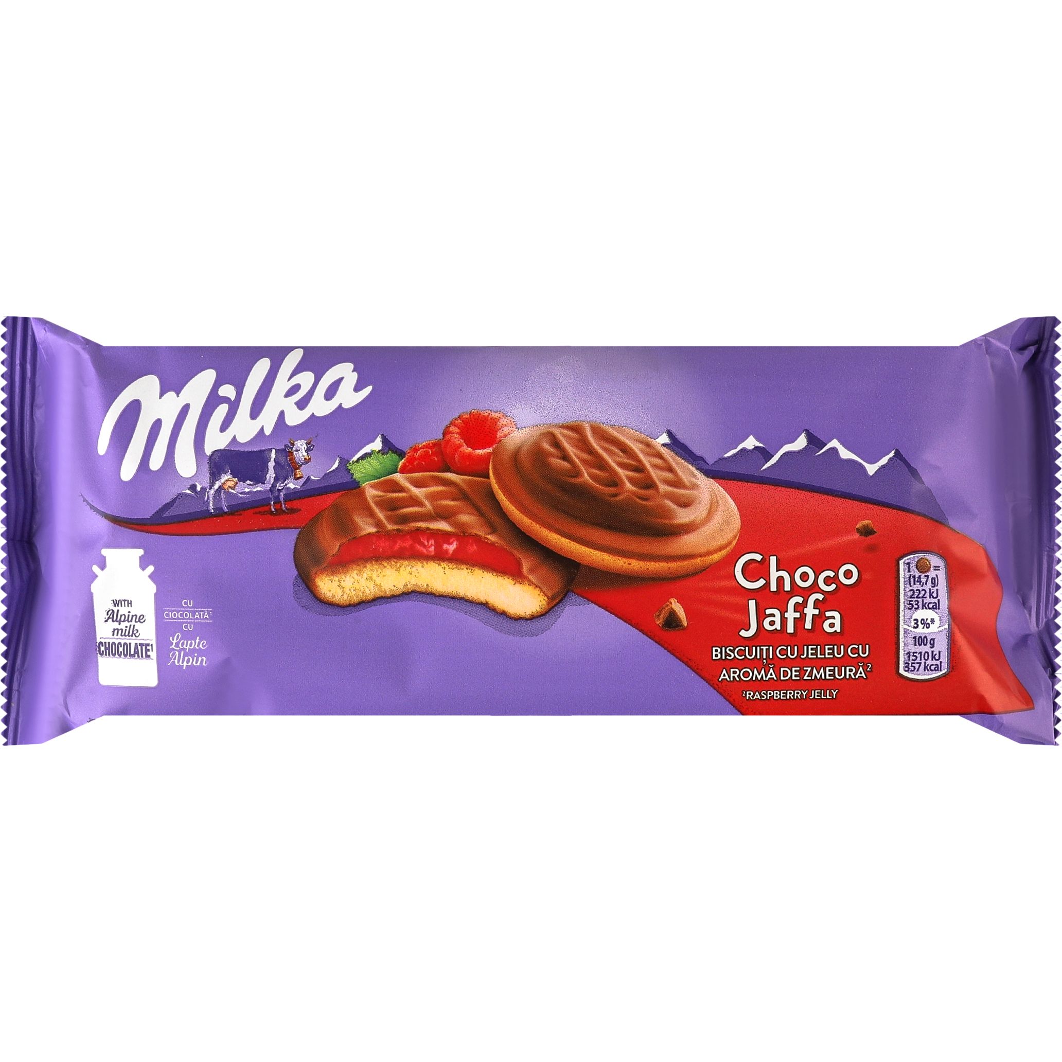 Печенье Milka Choco Jaffa Raspberry Jelly бисквитное 147 г (950976) - фото 1