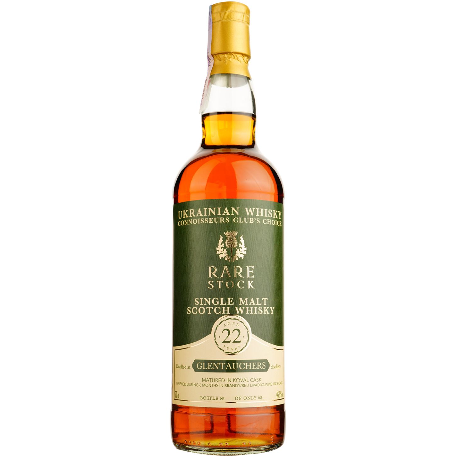 Виски Glentauchers 22 Years Old Rare Stock Single Malt Scotch Whisky, 46,9%, 0,7 л - фото 1
