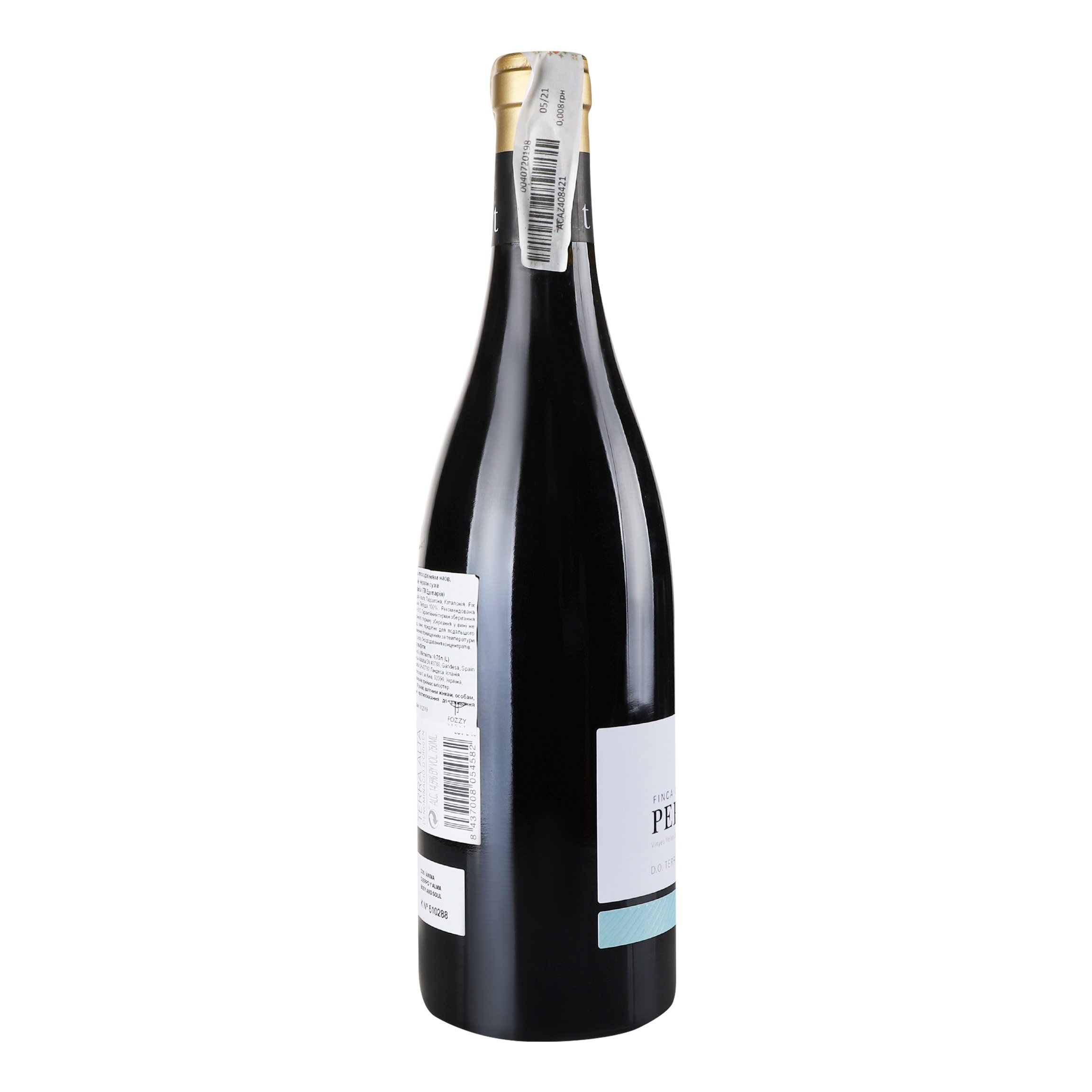Вино Edetaria Finca La Personal tinto DO Terra Alta, красное, сухое, 14,5%, 0,75 л (728487) - фото 2