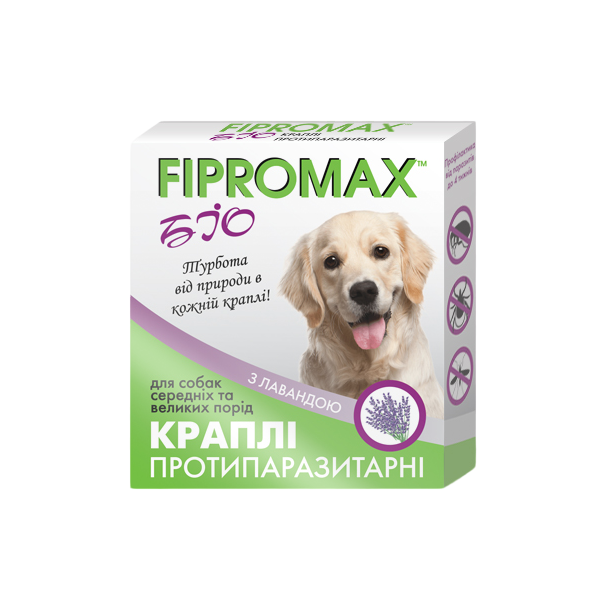 Капли для собак средних и больших пород Fipromax БИО против блох и клещей, с лавандой, 2 пипетки - фото 1