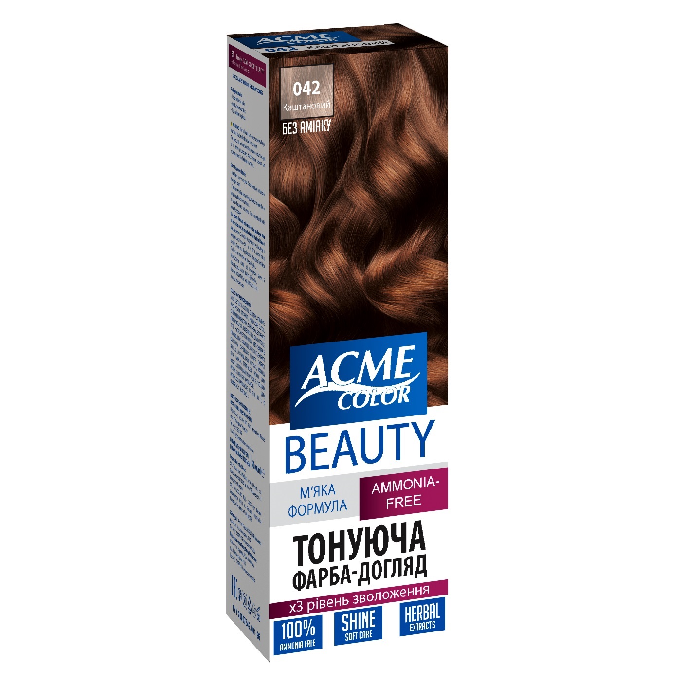 Гель-фарба для волосся Acme-color Beauty, відтінок 042 (Каштановий), 69 г - фото 1
