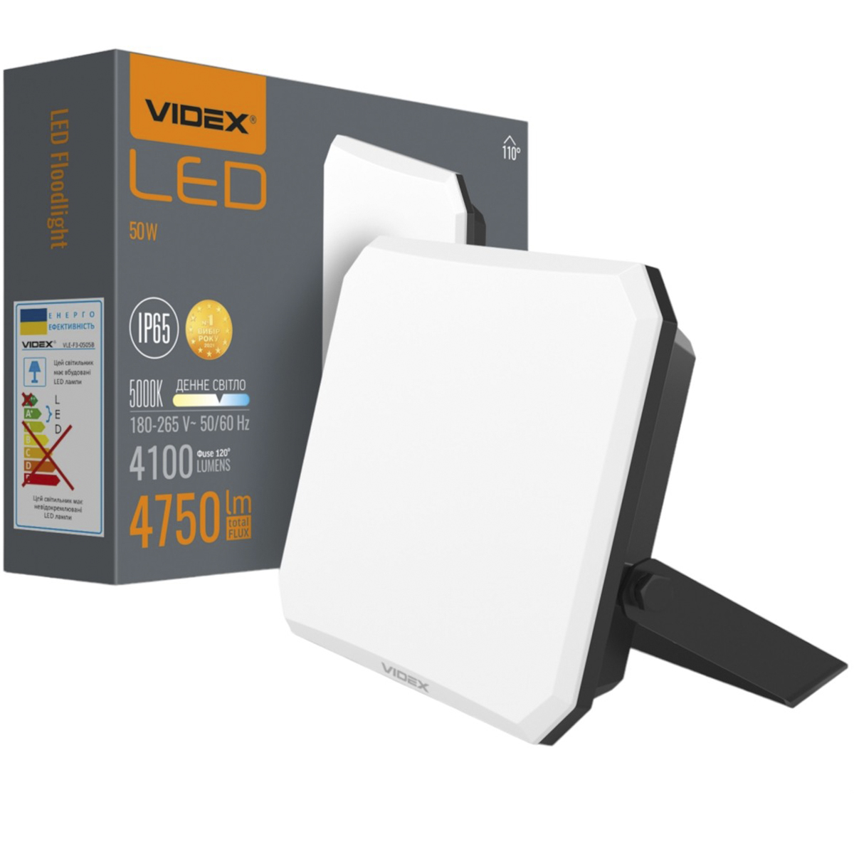 LED прожектор Videx F3 50W 5000K 220V Black (VLE-F3-0505) - фото 2