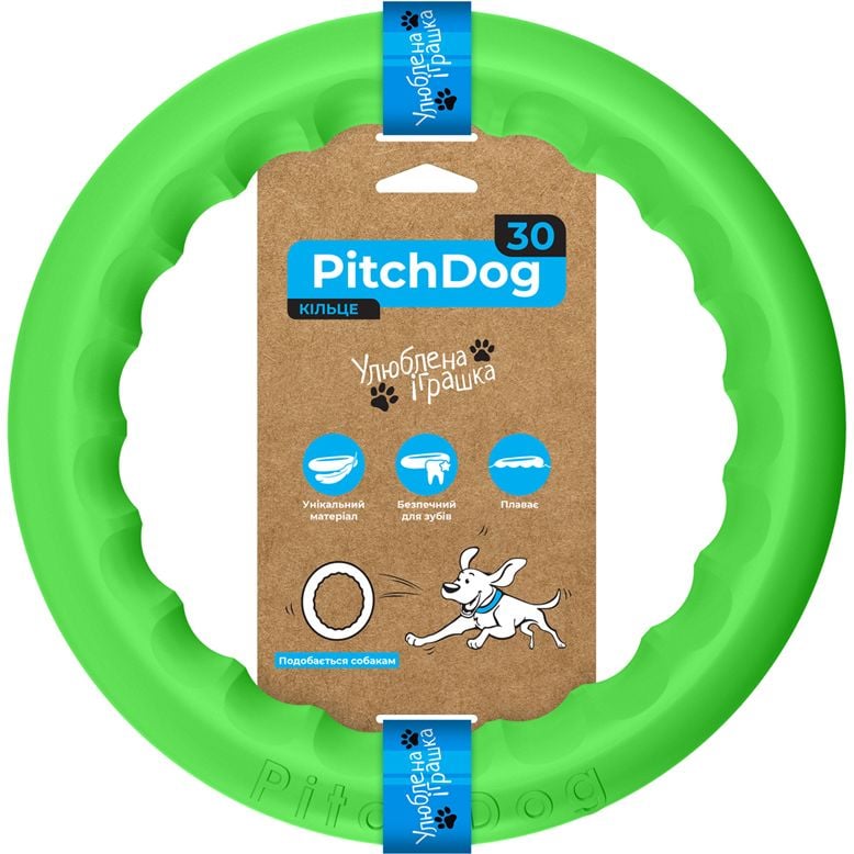 Кольцо для апортировки PitchDog 20, 20 см, салатовый (62375) - фото 1
