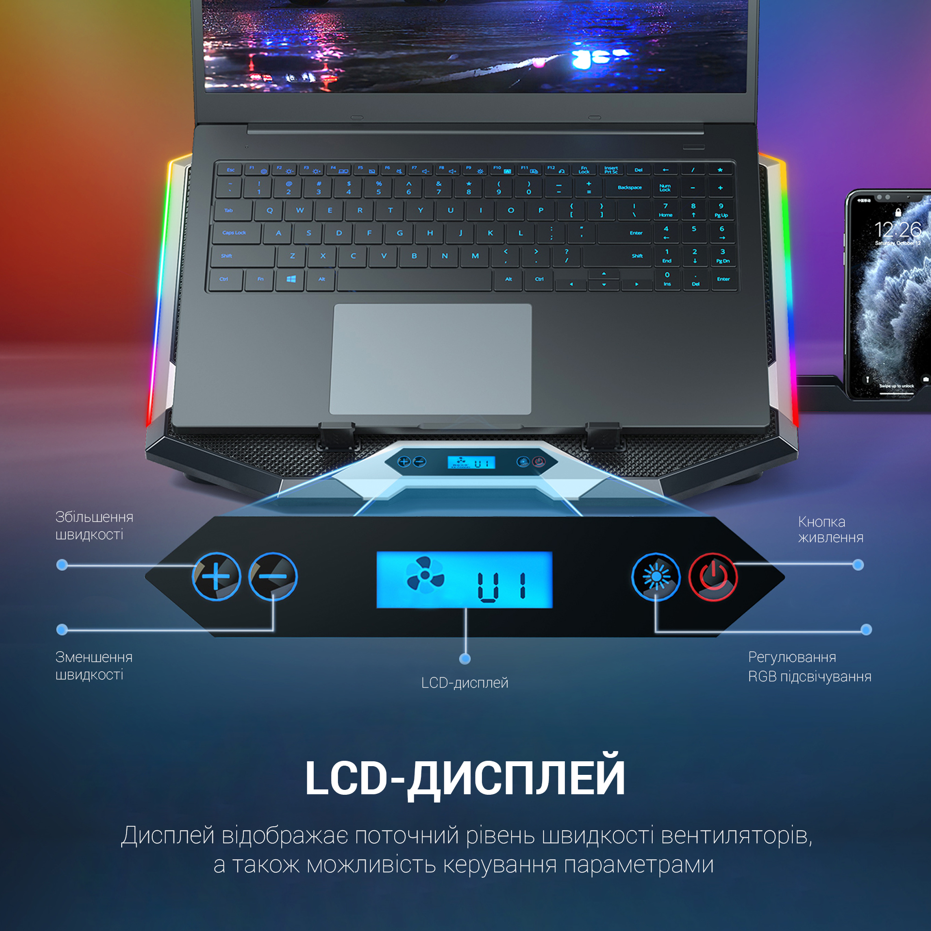 Охлаждающая подставка для ноутбука GamePro Black (CP870) - фото 8