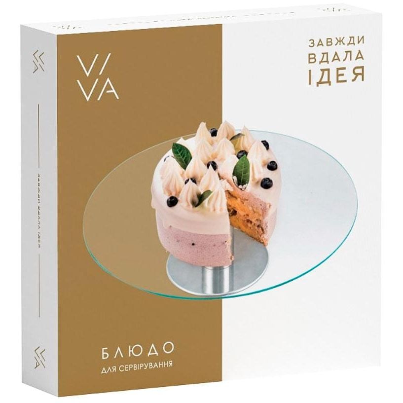 Тортівниця Viva Sweet поворотна 30 см (S3012/2-D003) - фото 2