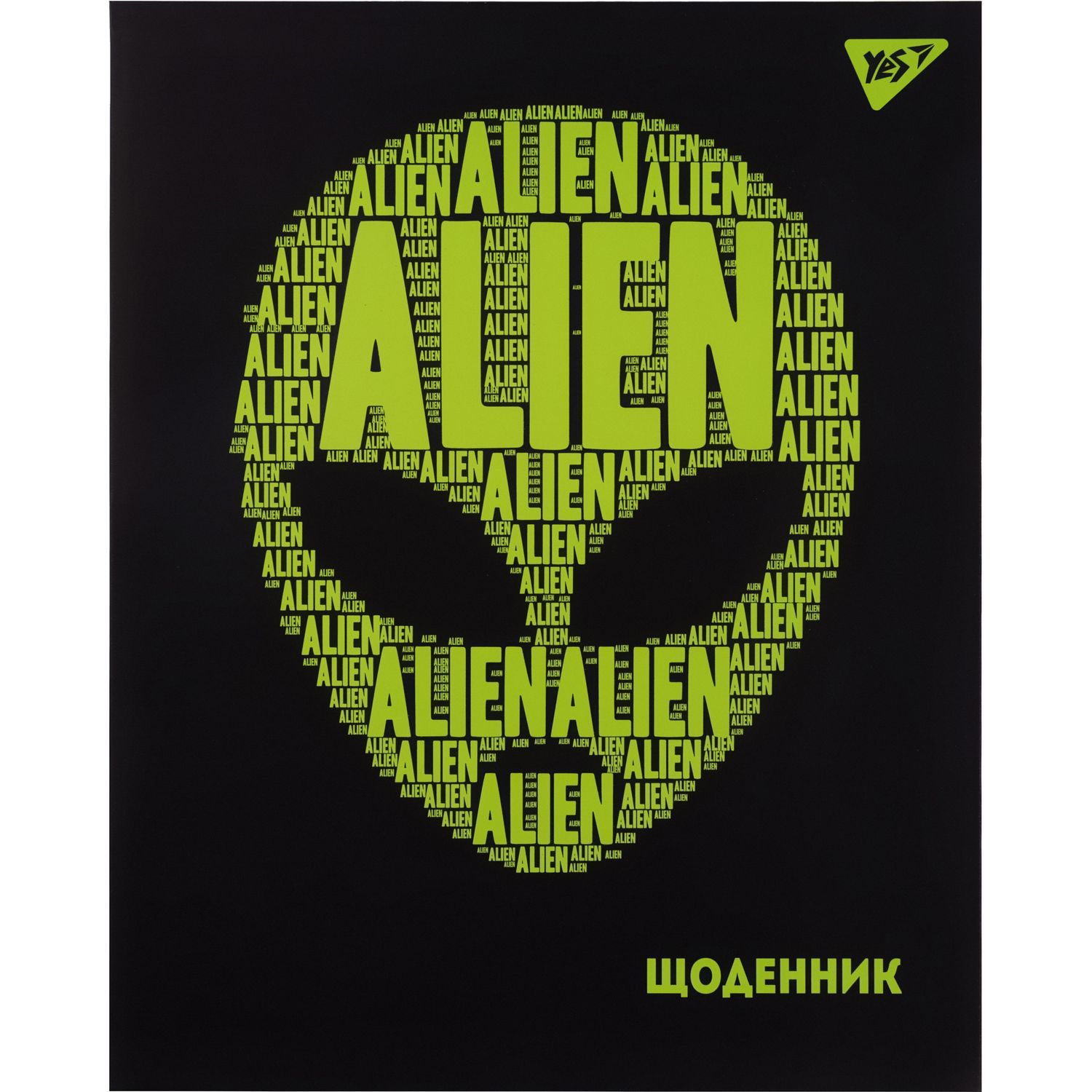 Щоденник шкільний Yes, інтегральний Alien софт-тач, люмінесцентний (911388) - фото 1