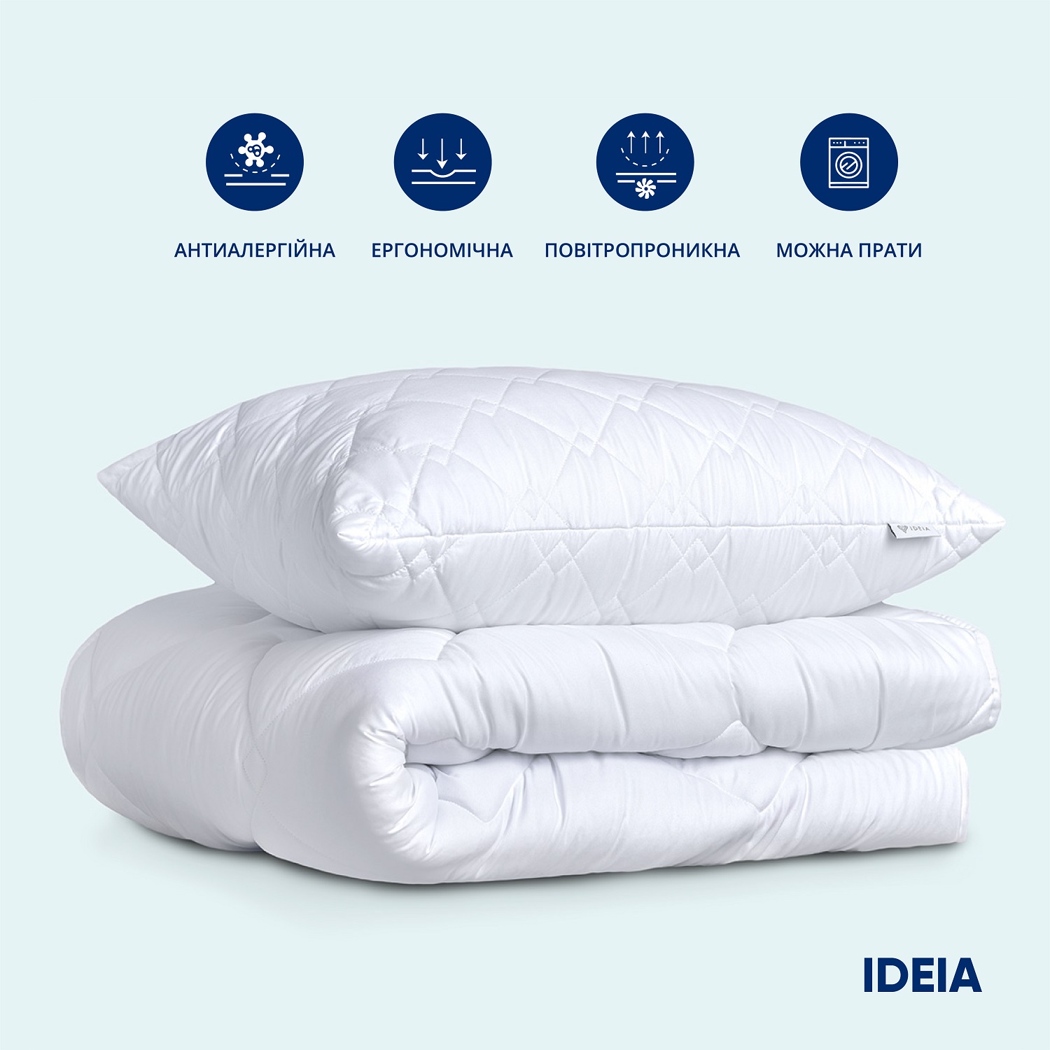 Набор Ideia Classic: одеяло + подушка, полуторный, белый (8-32954 білий) - фото 2