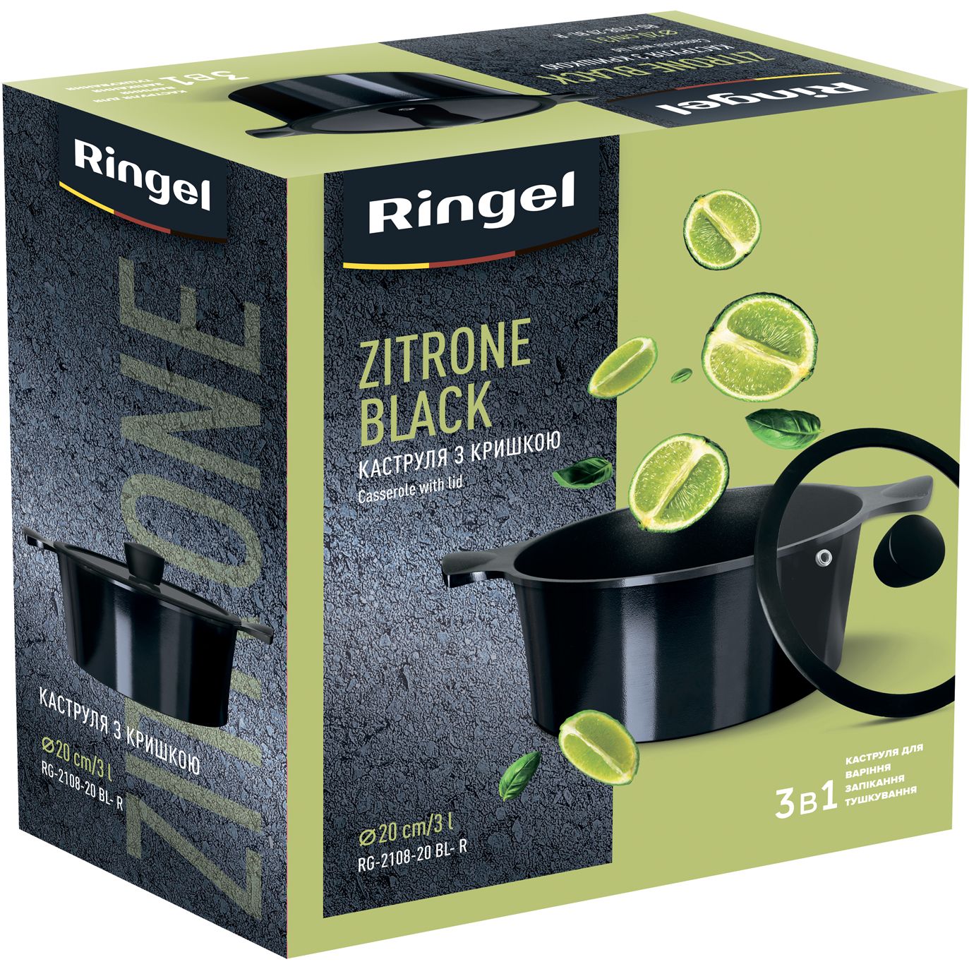 Кастрюля Ringel Zitrone Black, с крышкой, 20 см, 3 л, черный (RG-2108-20 BL- R) - фото 7