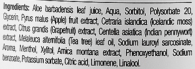 Ополаскиватель для полости рта Чайное дерево Dr.Organic Bioactive Oralcare Tea Tree Mouthwash, 500 мл - фото 3