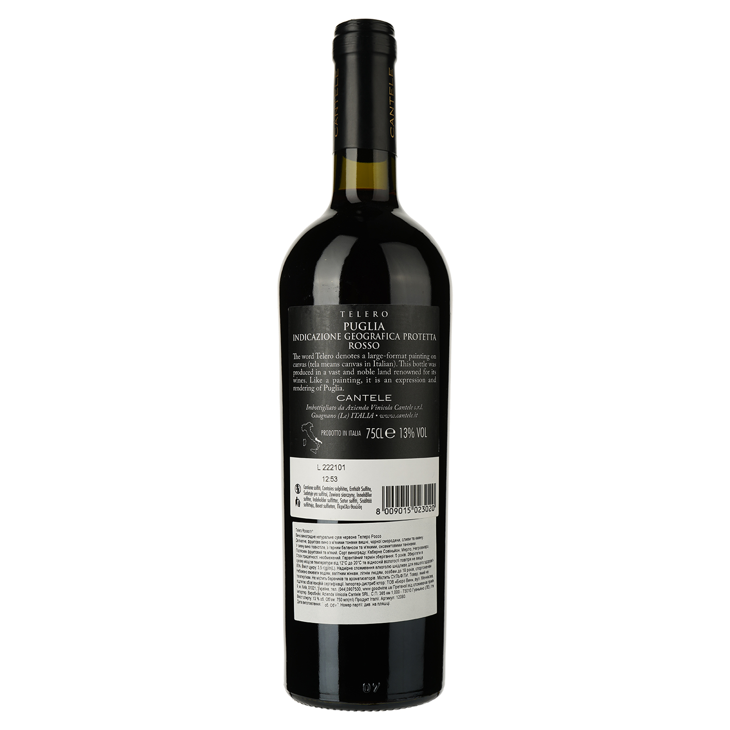 Вино Cantele Telero Rosso, червоне, сухе, 0,75 л - фото 2