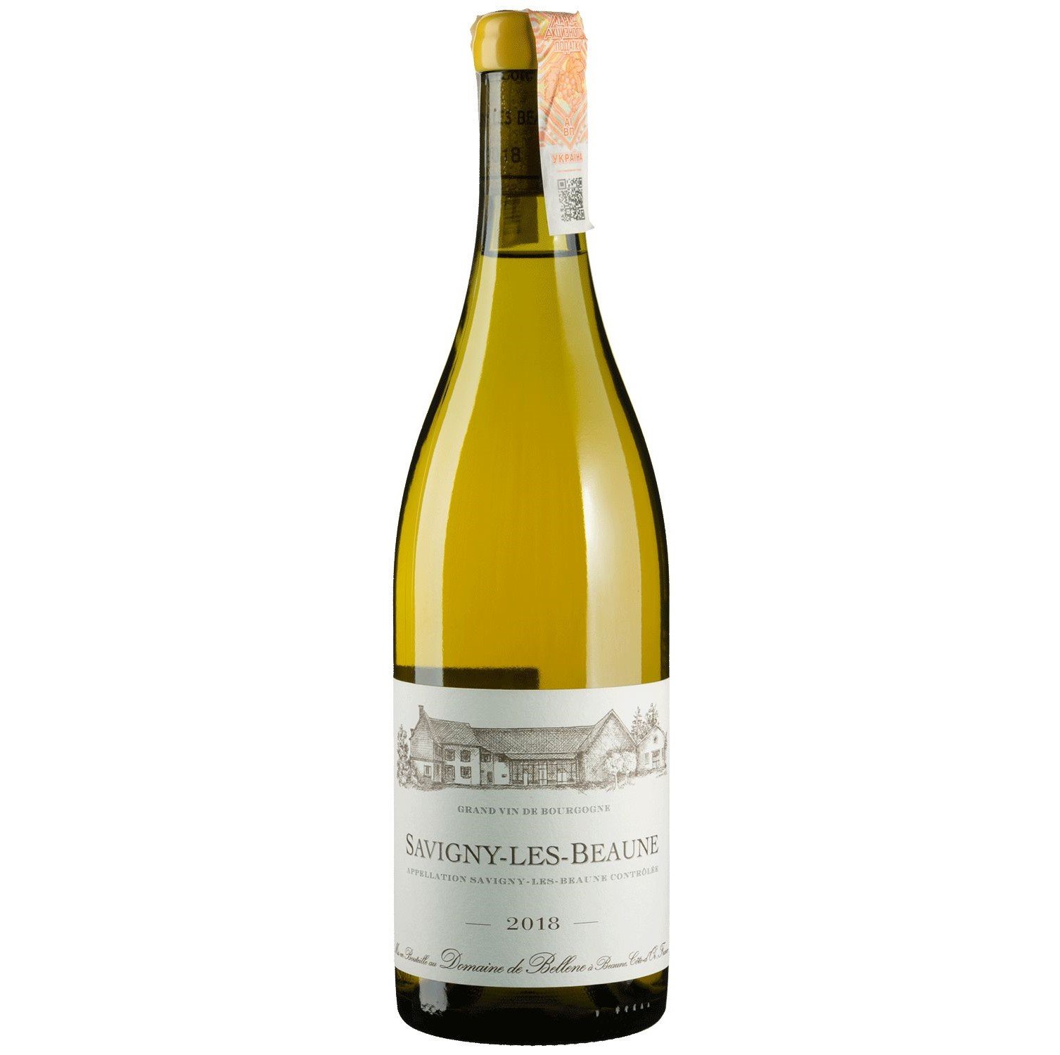 Вино Domaine de Bellene Savigny-les-Beaune 2018, белое, сухое, 0,75 л - фото 1