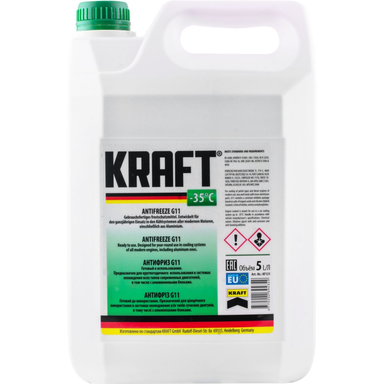 Антифриз Kraft G11 Green -35°С, 5 л - фото 1