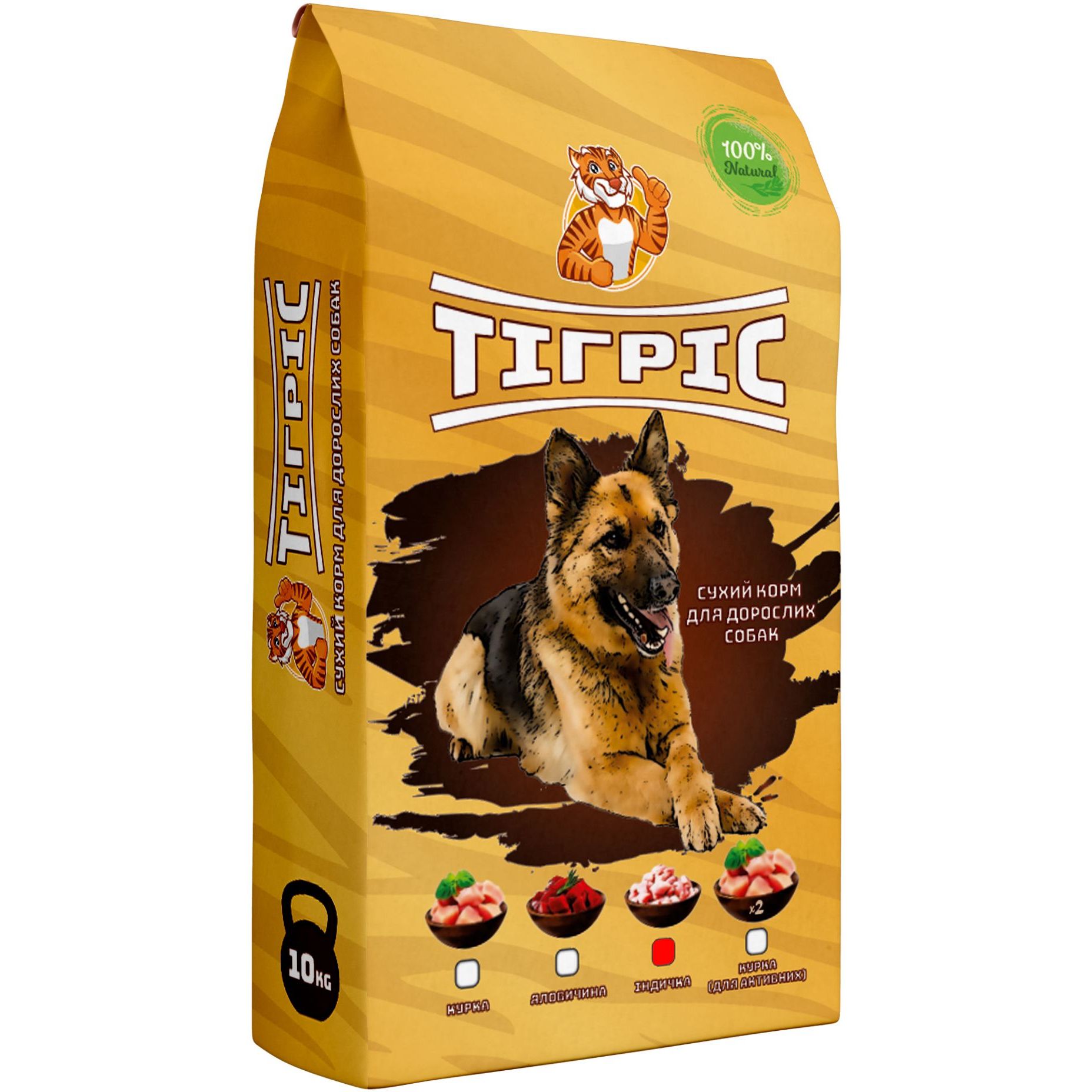 Сухой корм для собак Тігріс с индейкой 10 кг - фото 1