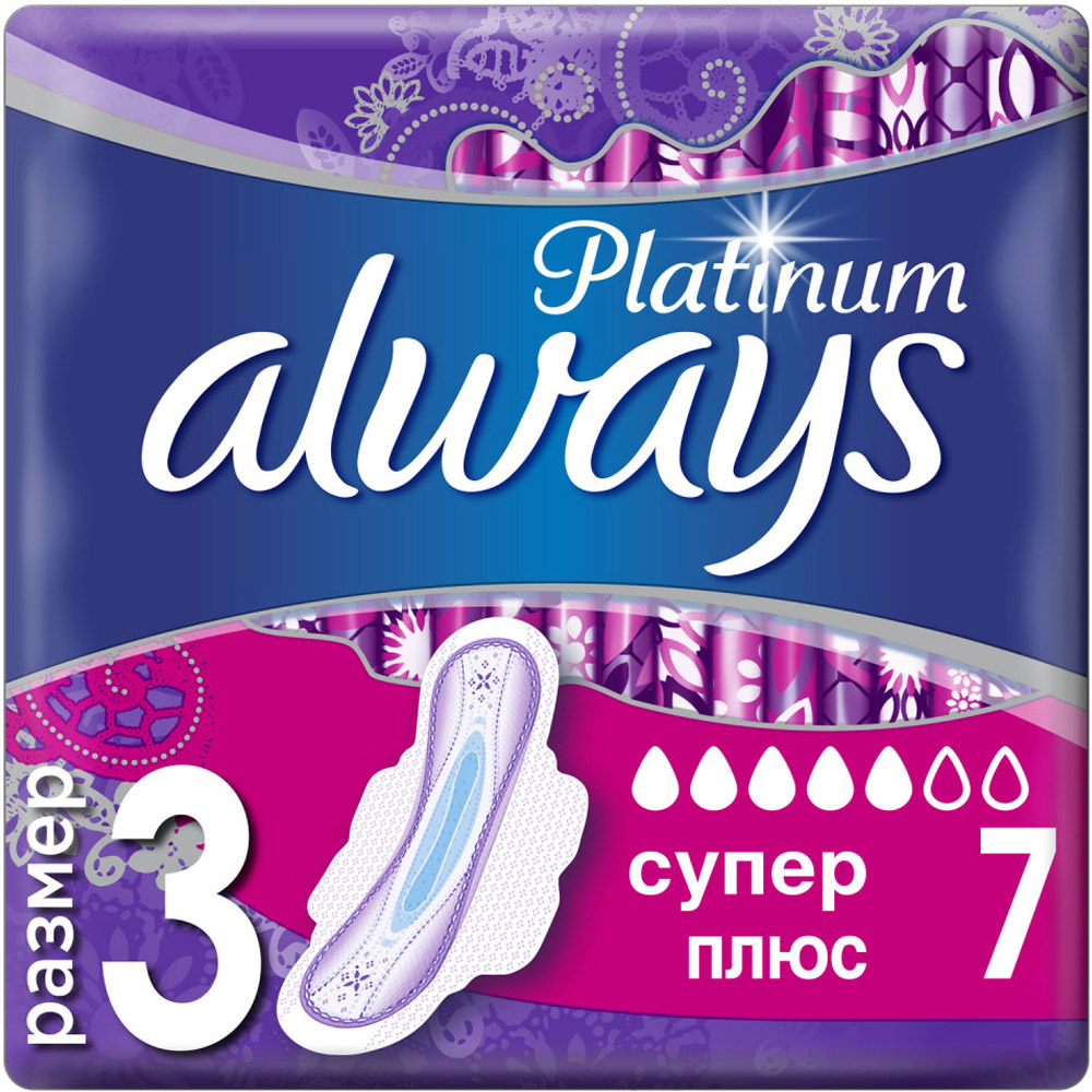 Прокладки гигиенические Always Ultra Platinum Collection Super Plus 7 шт. - фото 1