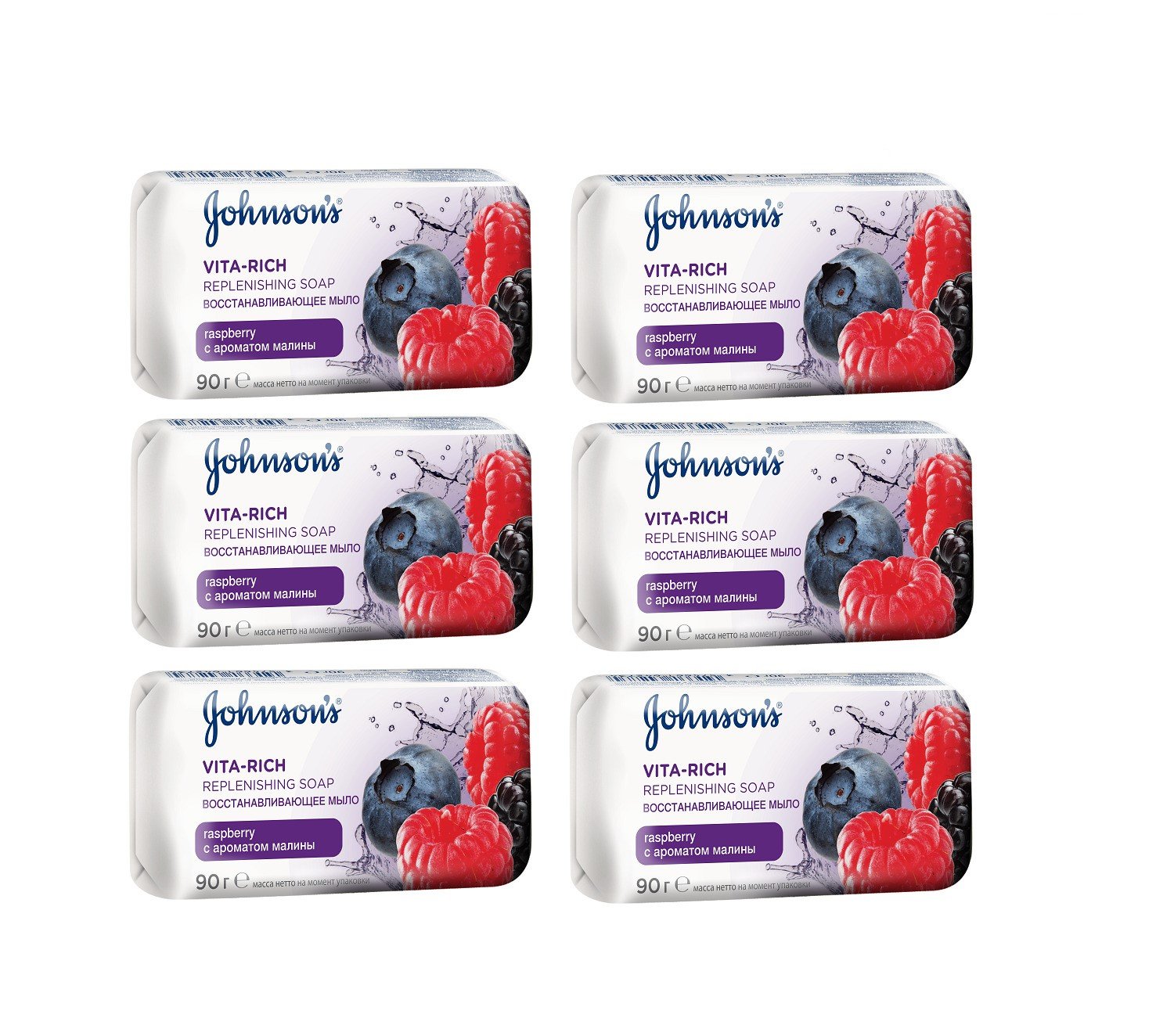 Набор мыла Johnson's Body Care Vita Rich Восстанавливающее, с экстрактом малины, 540 г (6 упаковок по 90 г) - фото 1
