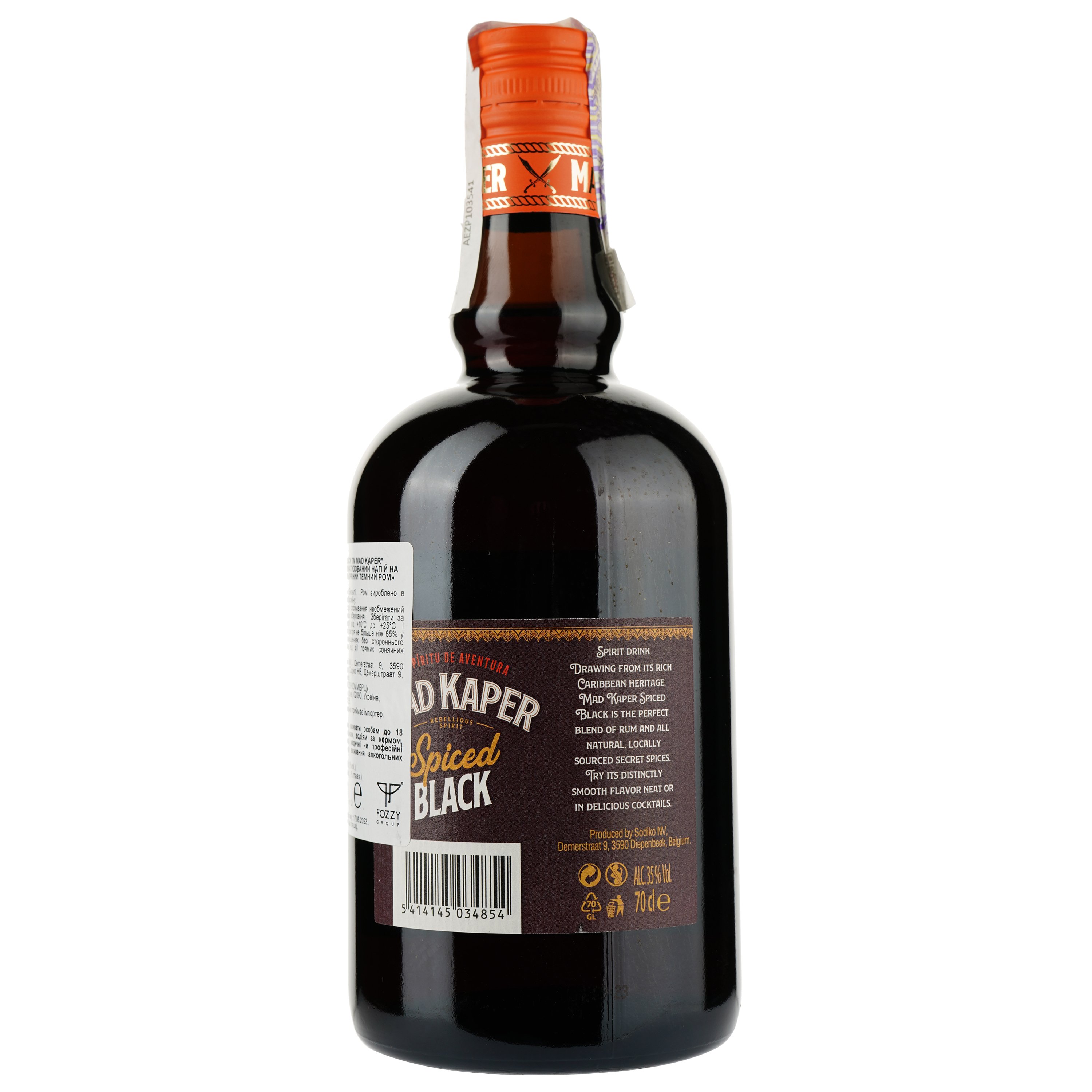 Напиток на основе рома Mad Kaper Rum Black Spiced, 35%, 0,7 л (877945) - фото 2