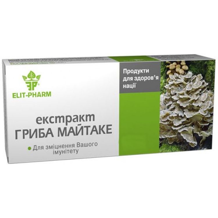 Екстракт гриба Майтаке Elit-Pharm 40 таблеток (0.25 г) - фото 1