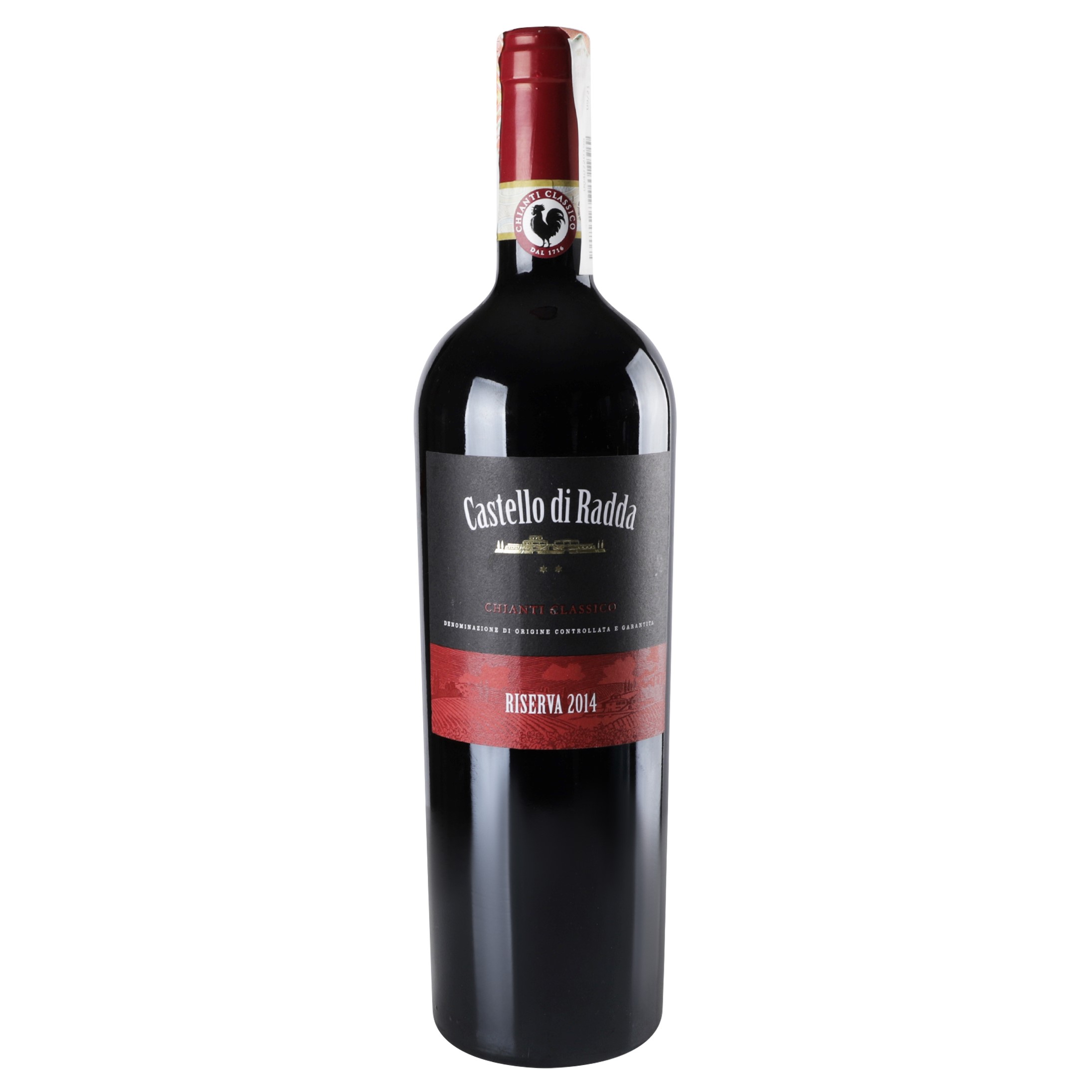 Вино Castello di Radda Chianti Classico Reserve 2014 DOCG, 14%, 0,75 л (486732) - фото 1