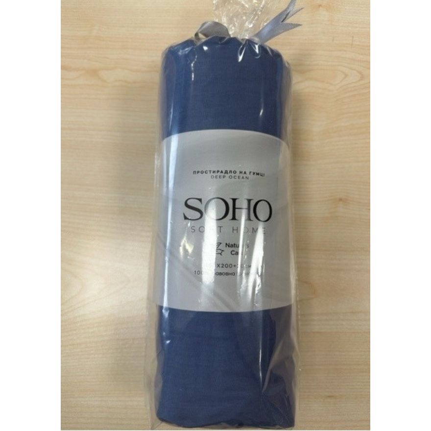 Photos - Bed Linen SOHO Простирадло на резинці  Deep Ocean 200х160 см синє  (1259К)