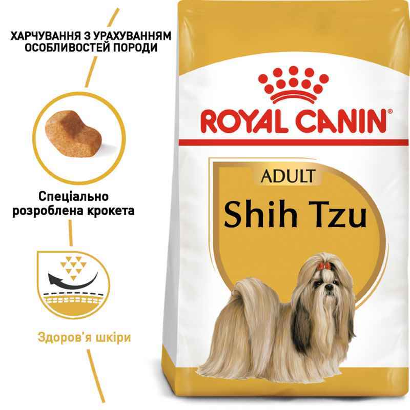 Сухий корм для дорослих собак породи Ши-Тцу Royal Canin Shih Tzu Adult, з м'ясом птиці, 1,5 кг (2200015) - фото 5