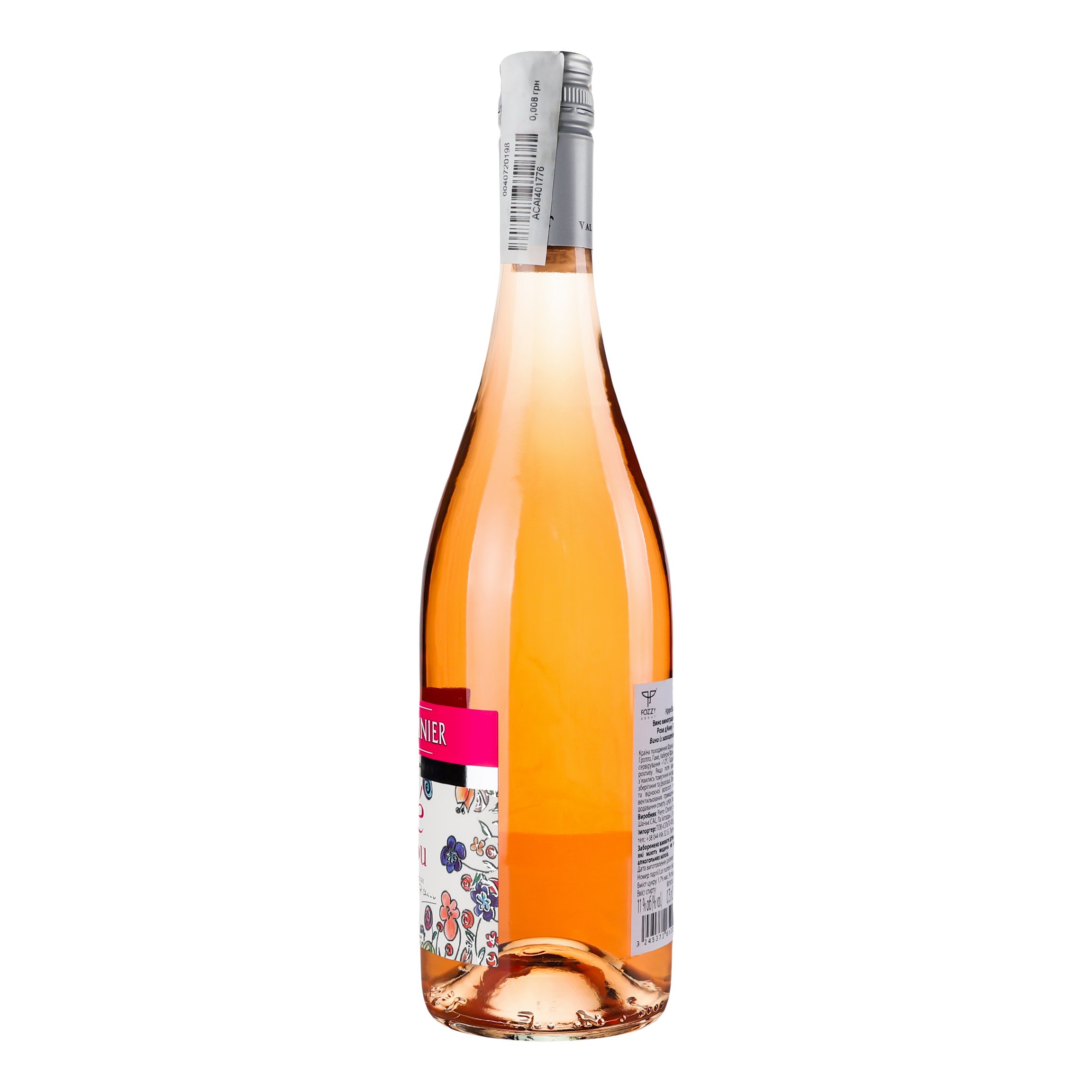 Вино Pierre Chainier Rose d'Anjou розовое полусухое, 0,75 л, 11% (718665) - фото 4