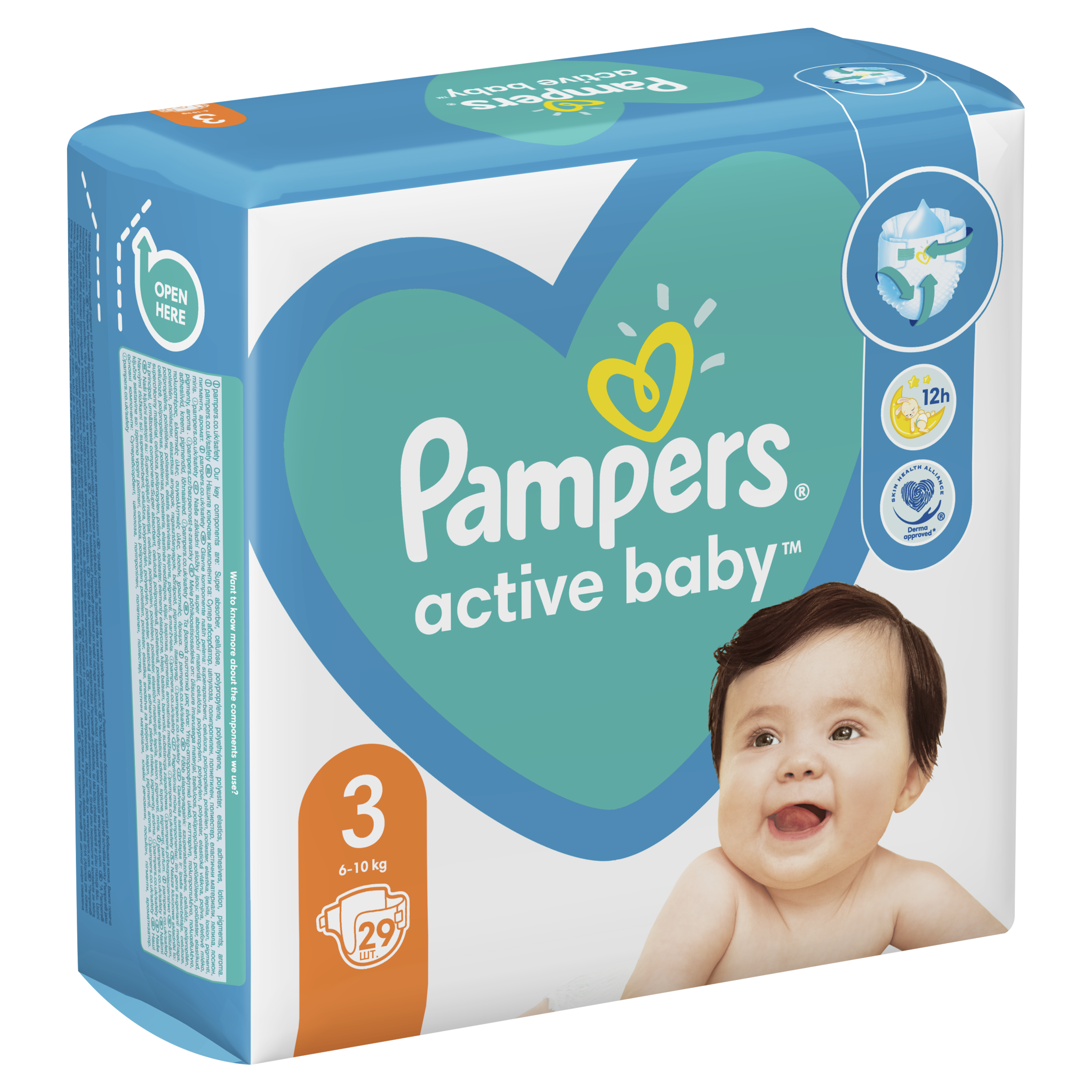 Подгузники Pampers Active Baby 3 (6-10 кг), 29 шт. - фото 3