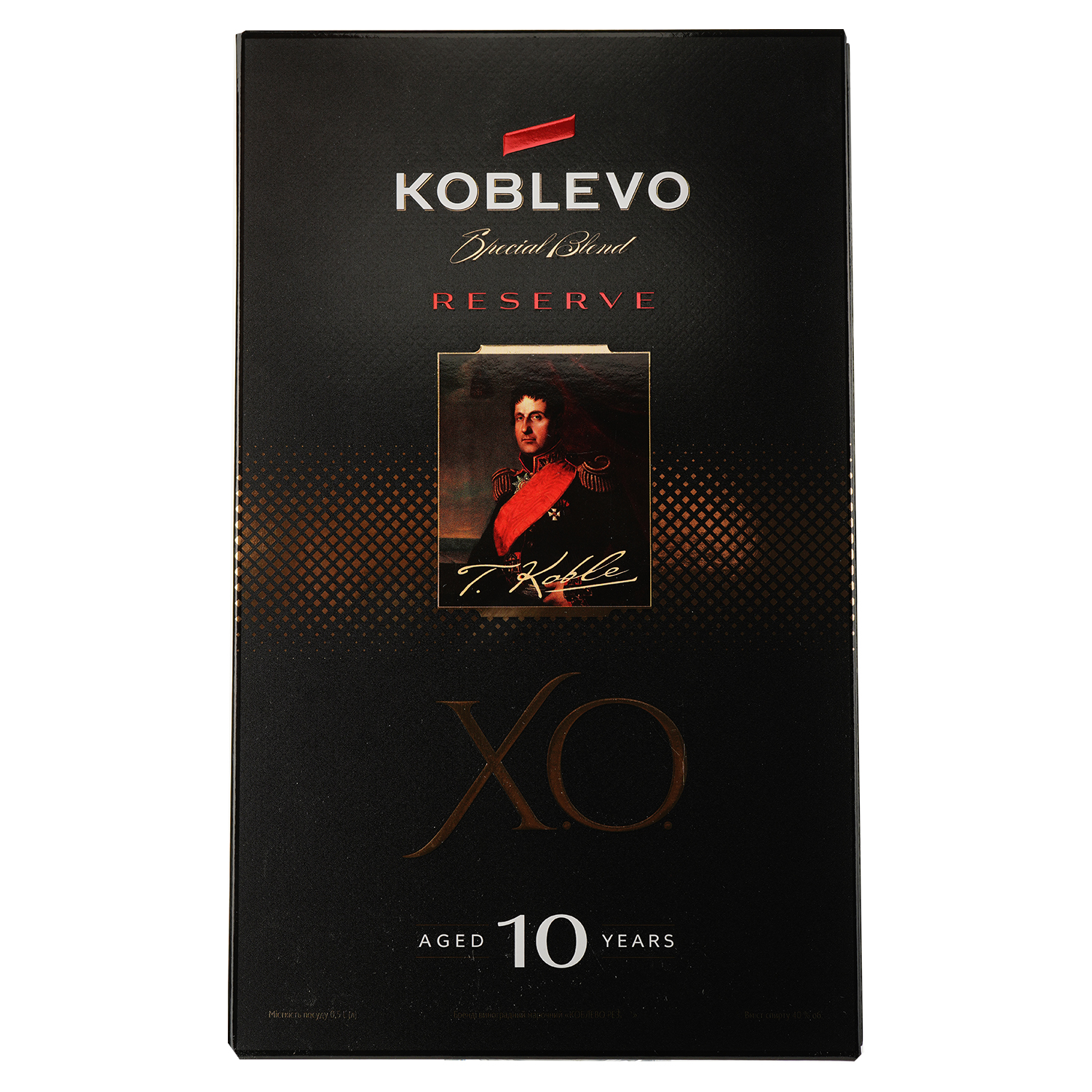 Бренди Koblevo Reserve 10 лет выдержки 40% 0.5 л, в подарочной упаковке - фото 3
