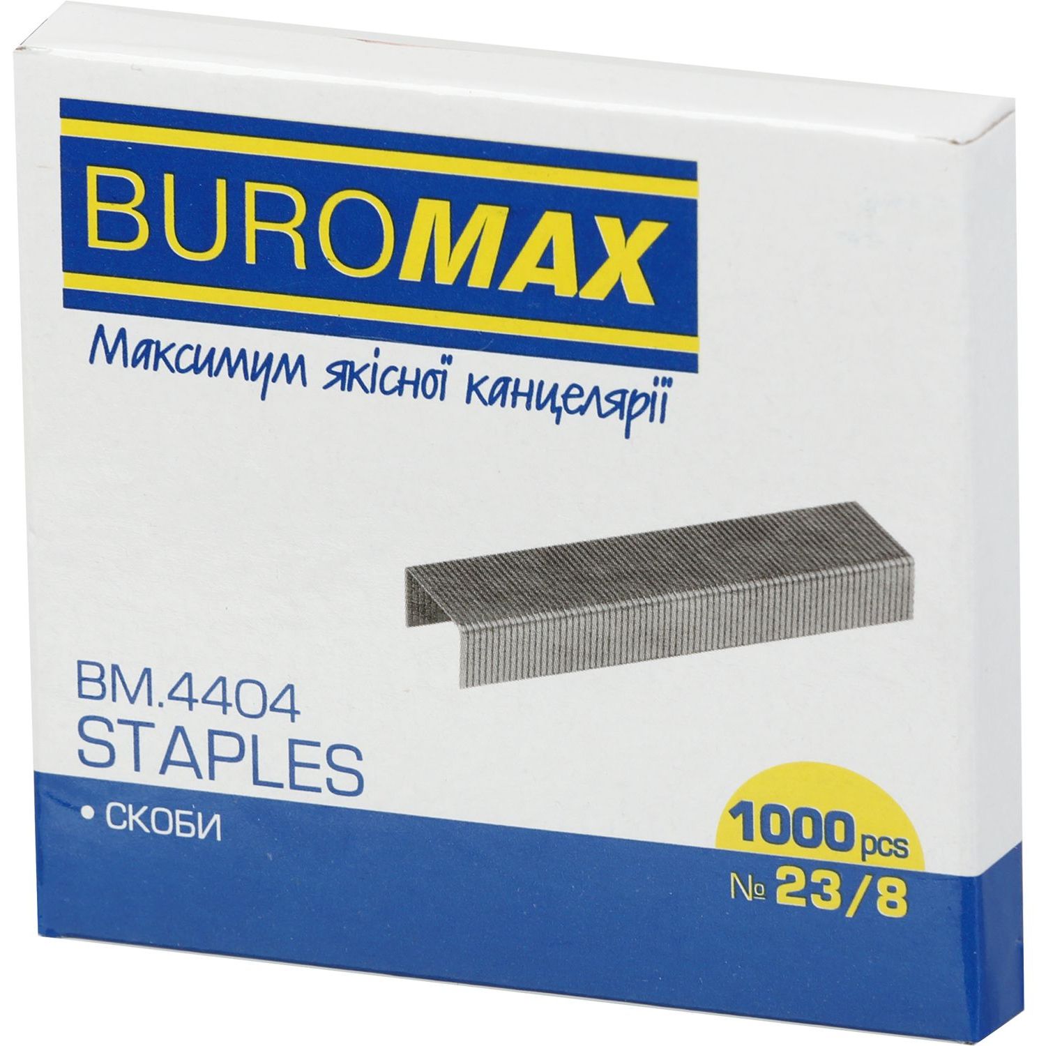 Скобы для степлеров Buromax Люкс №23/8 1000 шт. (BM.4404) - фото 1