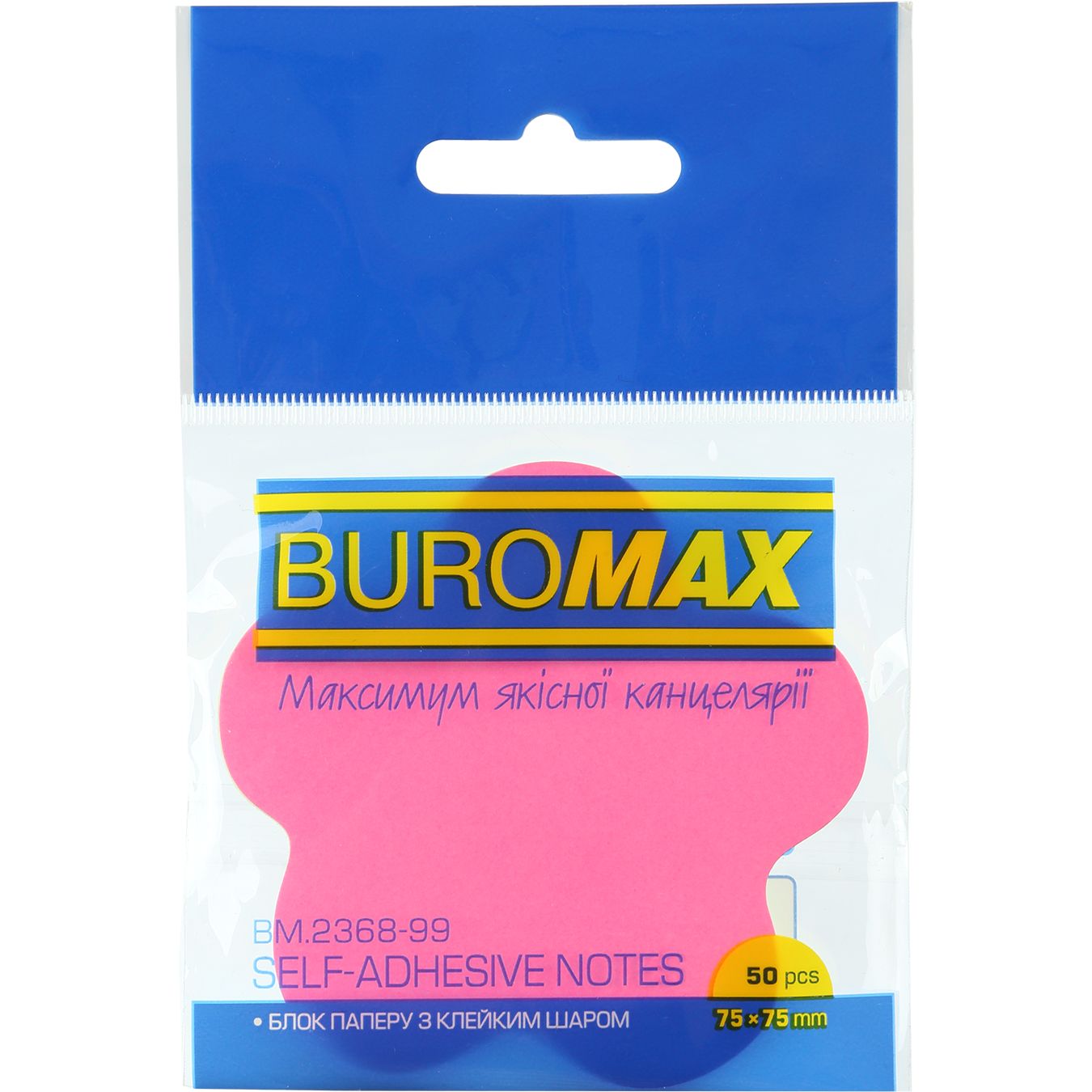 Блок паперу для нотаток Buromax Neon Flower з клейким шаром 75х75 мм 50 аркушів різнобарвний (BM.2368-99) - фото 1