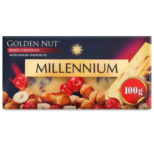 Шоколад білий Millennium Gold з цілісним горіхом та журавлиною, 100 г (57584) - фото 1