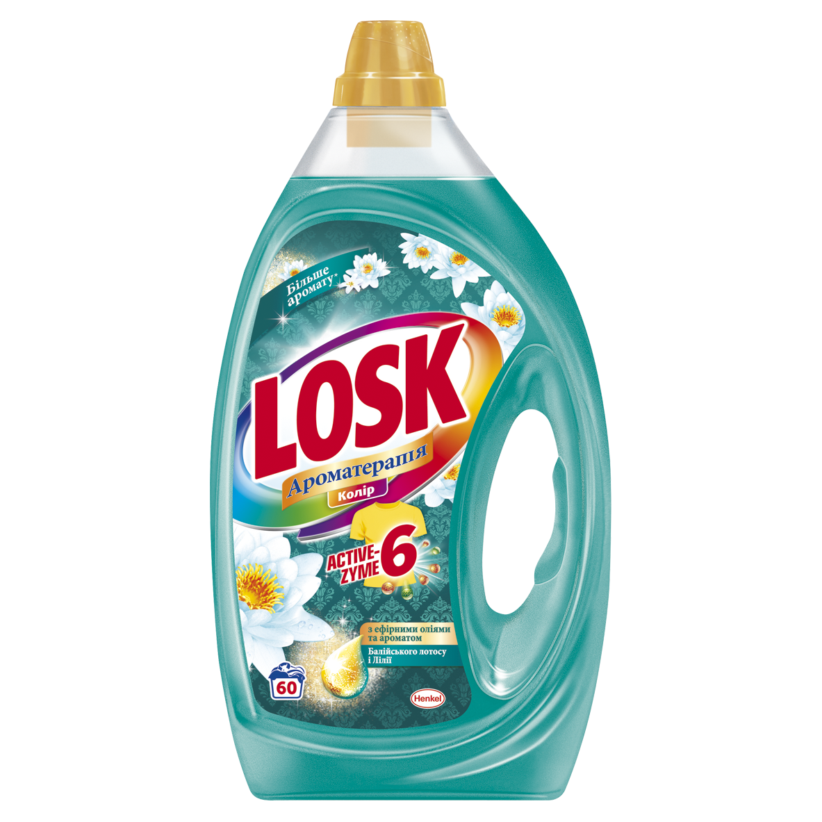 Гель для стирки Losk Color Ароматерапия с эфирными маслами и ароматом Балийского лотоса и лилии, 3 л - фото 1