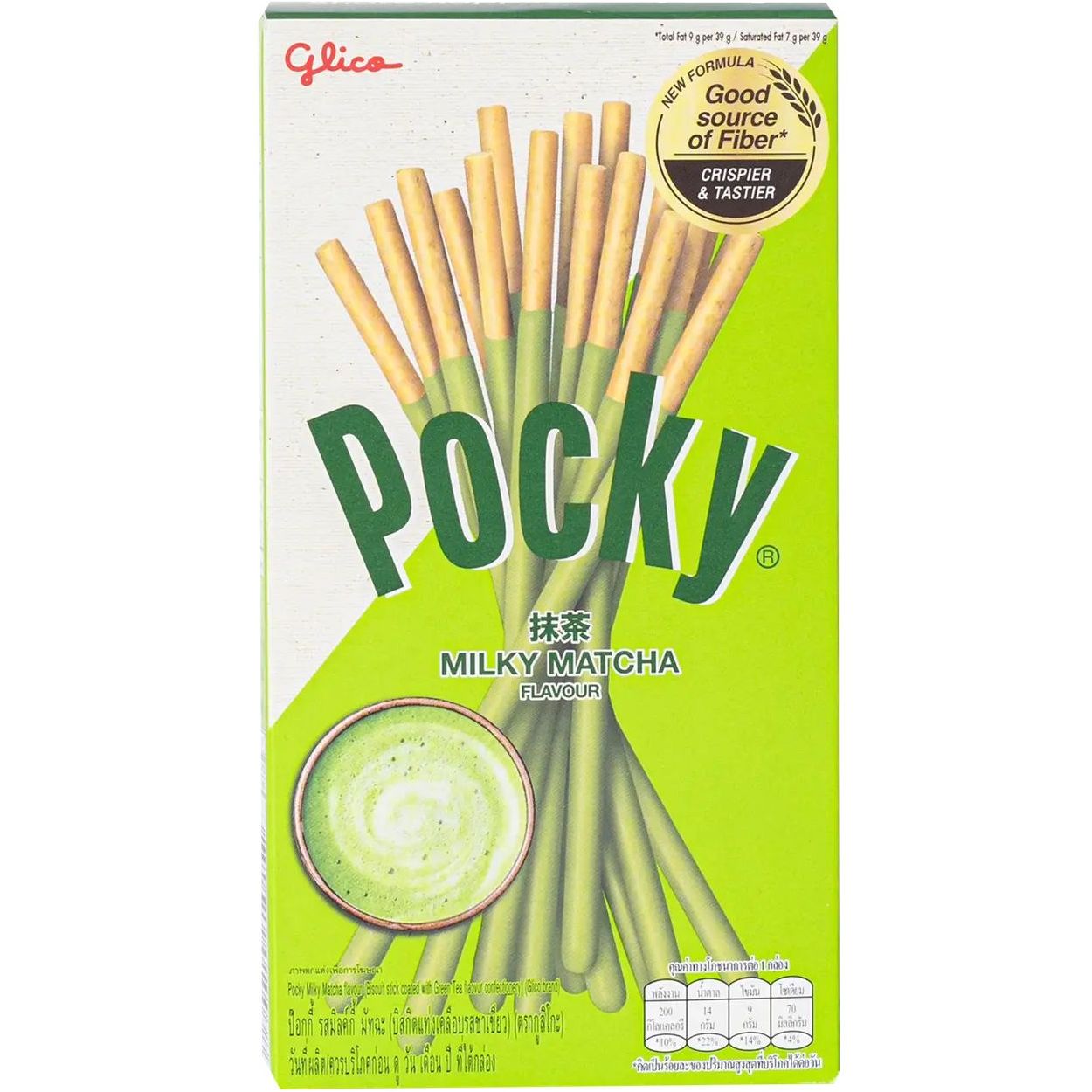 Палички Pocky Milk Matcha солодкі 33 г (12695) - фото 1