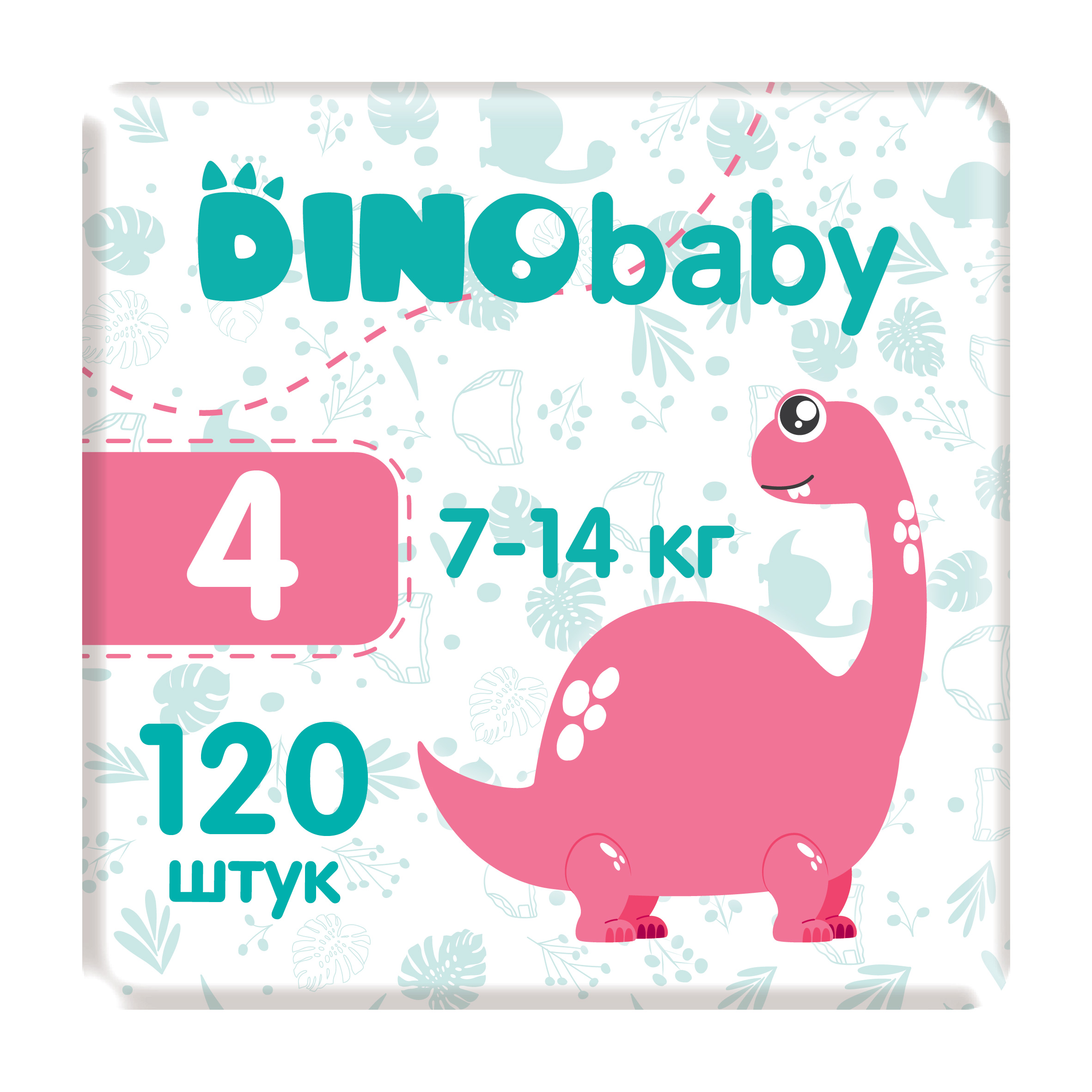 Набір підгузків Dino Baby 4 (7-14 кг) 120 шт. (3 упаковки по 40 шт.) - фото 1