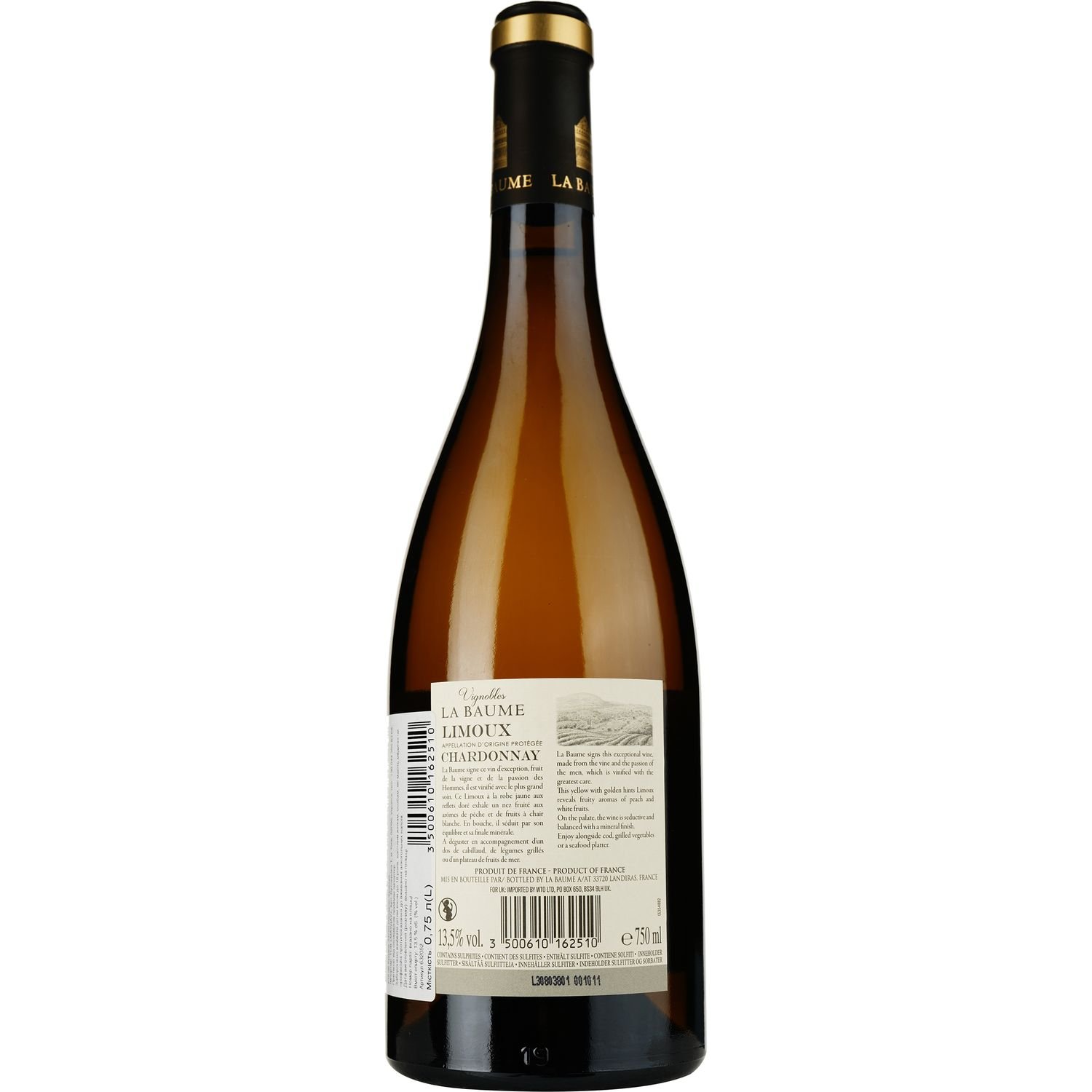 Вино Domaine De La Baume Vignobles La Baume Chardonnay Limoux AOP 2021 біле сухе 0.75 л - фото 2
