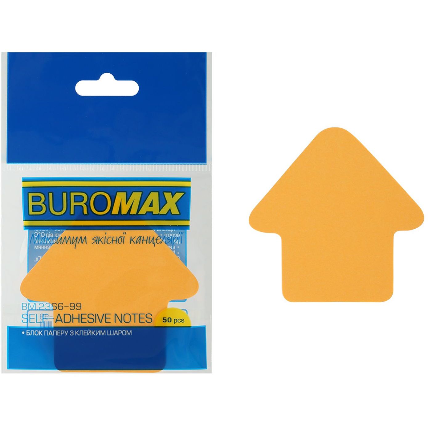 Блок бумаги для заметок Buromax Neon Стрелка с клейким слоем 50 листов в ассортименте (BM.2366-99) - фото 2