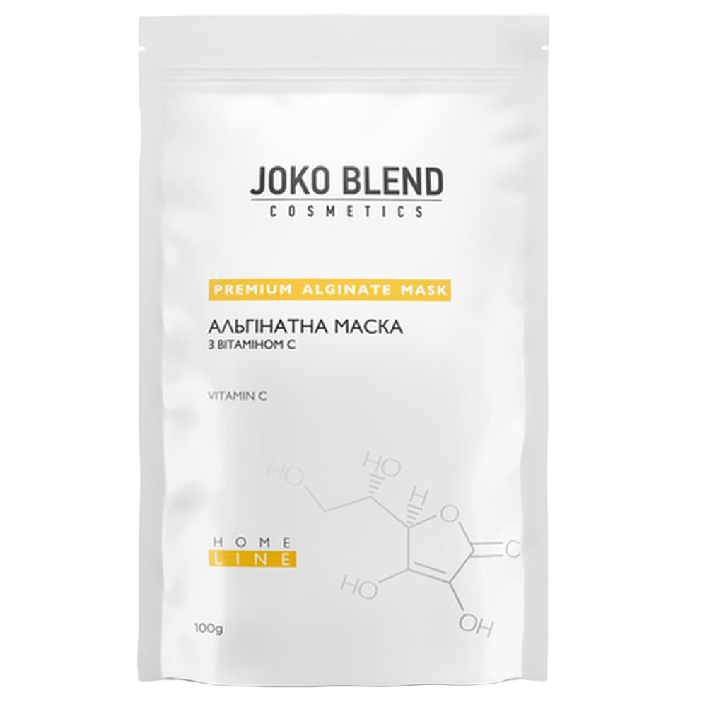 Альгинатная маска Joko Blend с витамином С, 100 г - фото 1