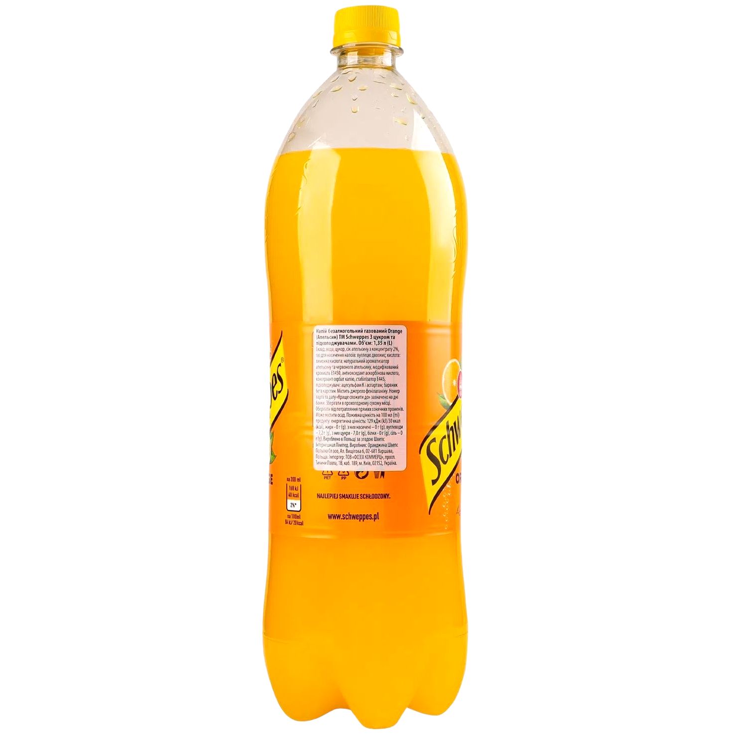 Напій Schweppes Orange газований 1.35 л - фото 2