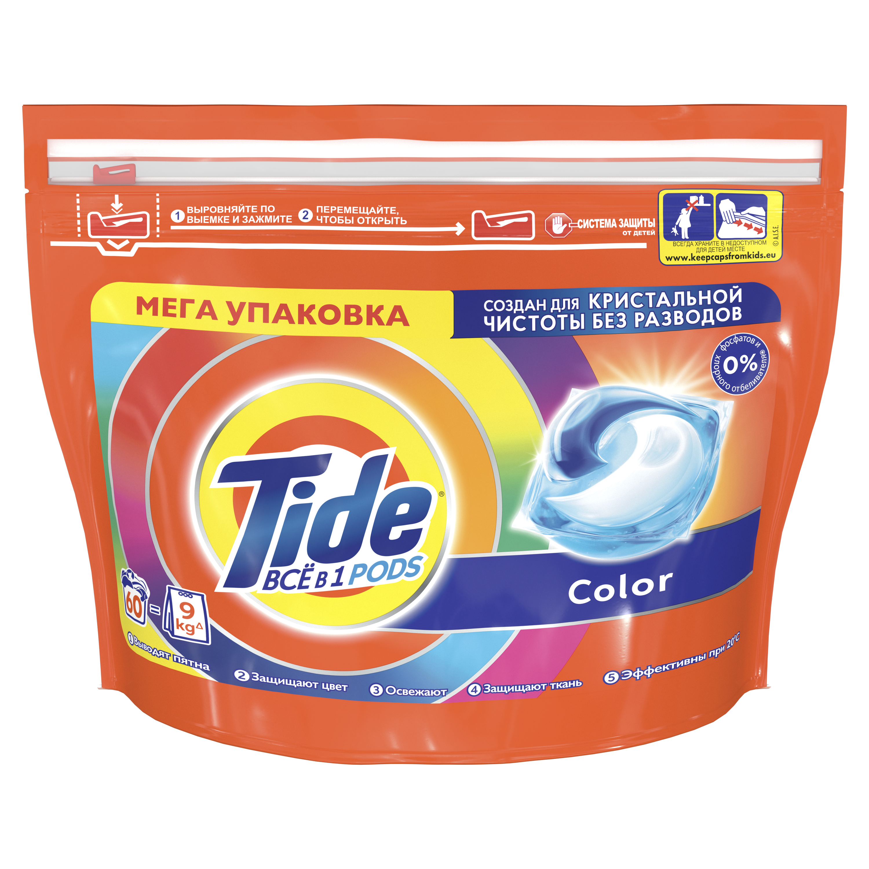 Капсули для прання Tide Все-В-1 Color, для білих і кольорових тканин, 60 шт. - фото 1