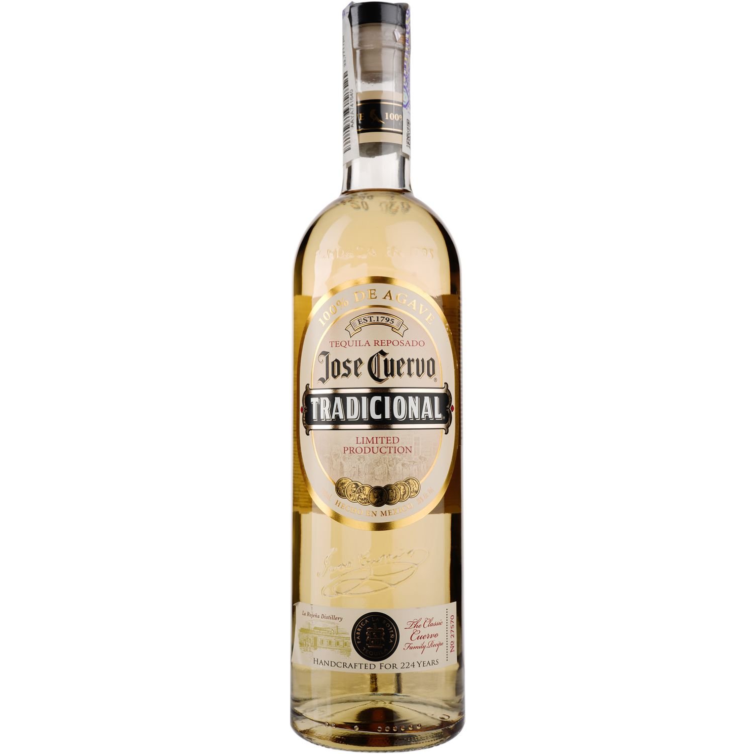 Текіла Jose Cuervo Tradicional Reposado 100% Agave, 38%, 0,7 л - фото 1