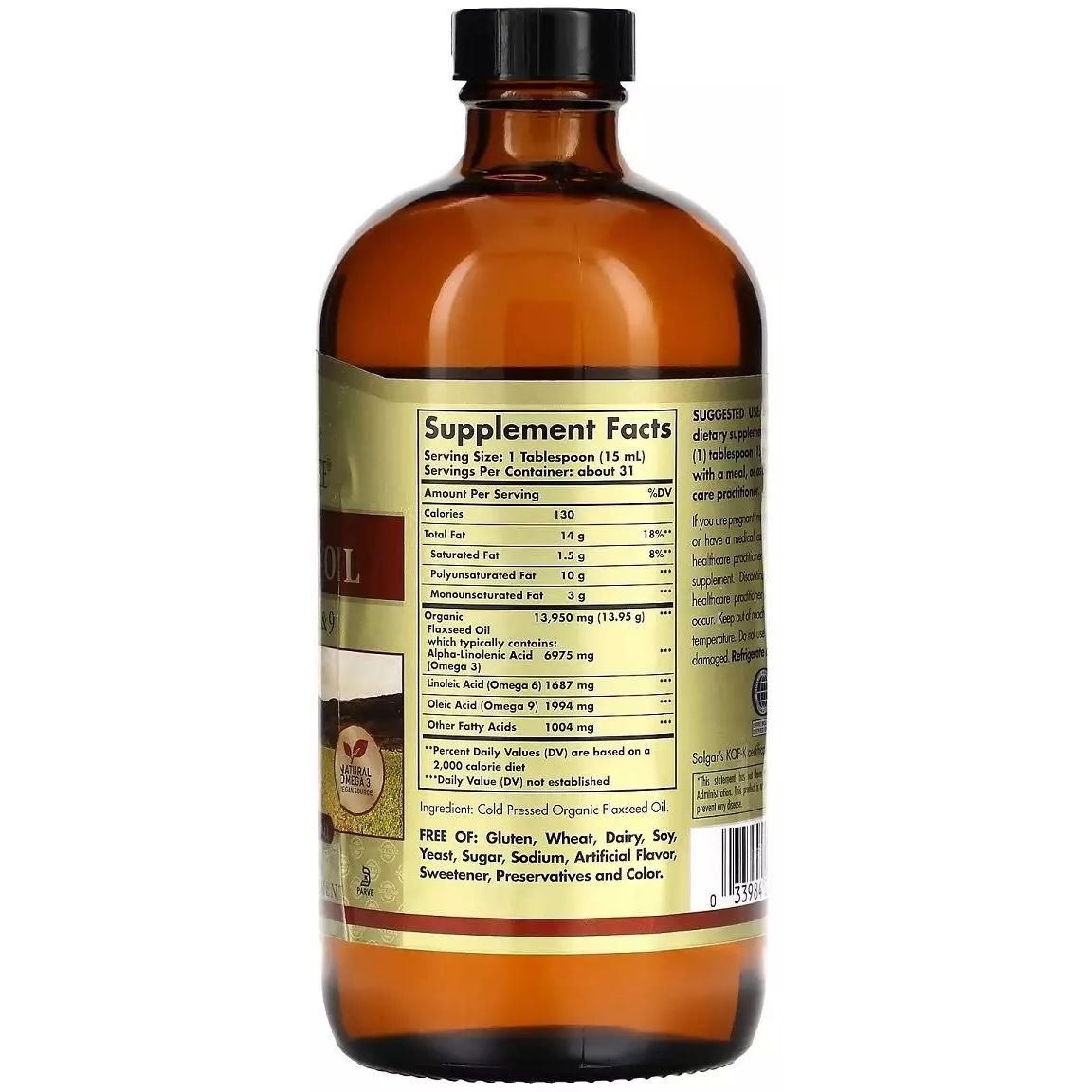 Льняное масло Solgar Earth Source Organic Flaxseed Oil органическое 473 мл - фото 2