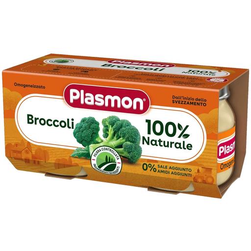 Фото - Детское питание Пюре Plasmon Omogeneizzato Броколі, 160 г (2 шт. по 80 г)