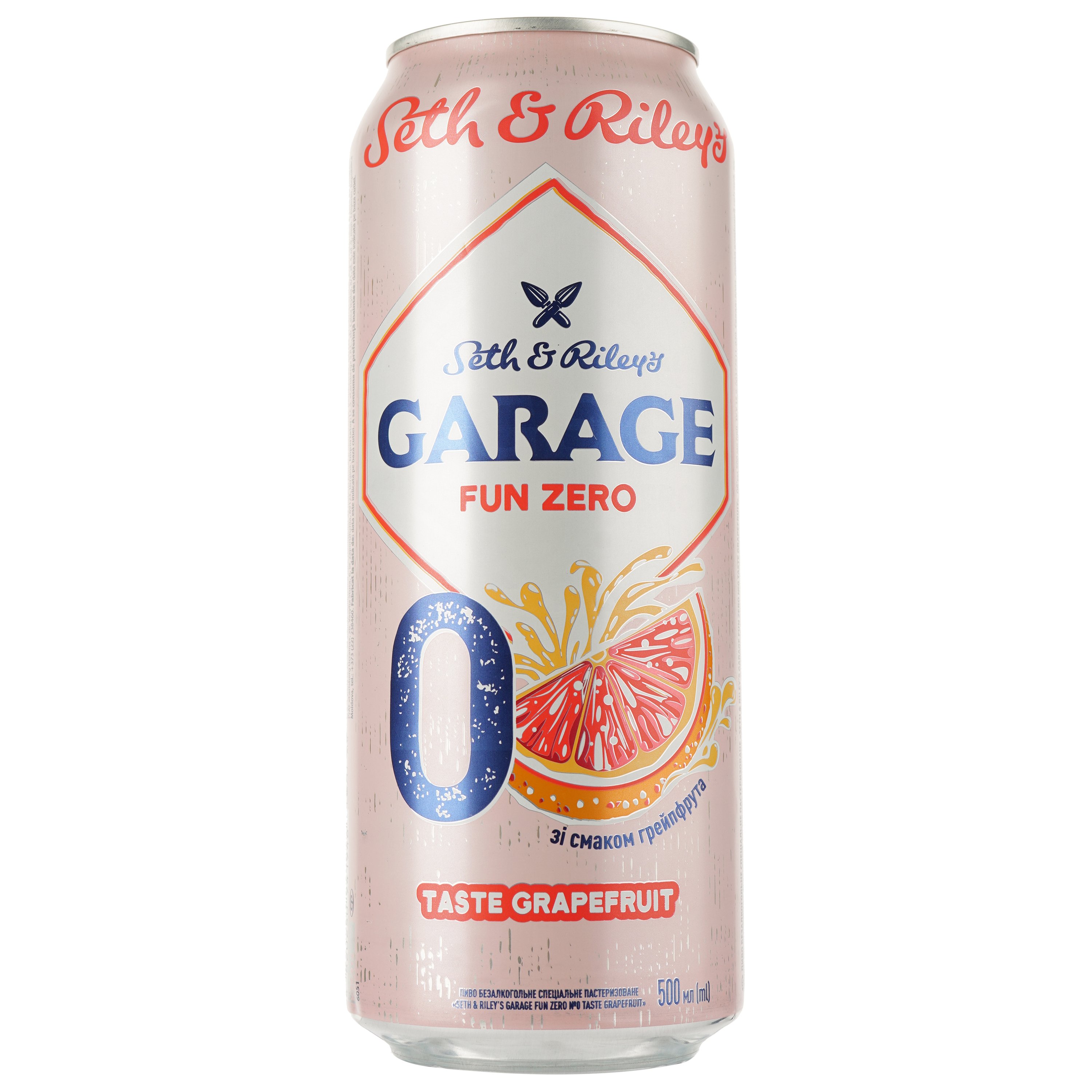 Пиво Seth&Riley's Garage Fun Zero №0 Grapefruit, светлое, 0%, ж/б,0,5 л (908438) - фото 1
