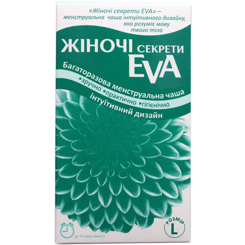 Менструальна чаша Жіночі секрети EVA розмір L 1 шт. - фото 1