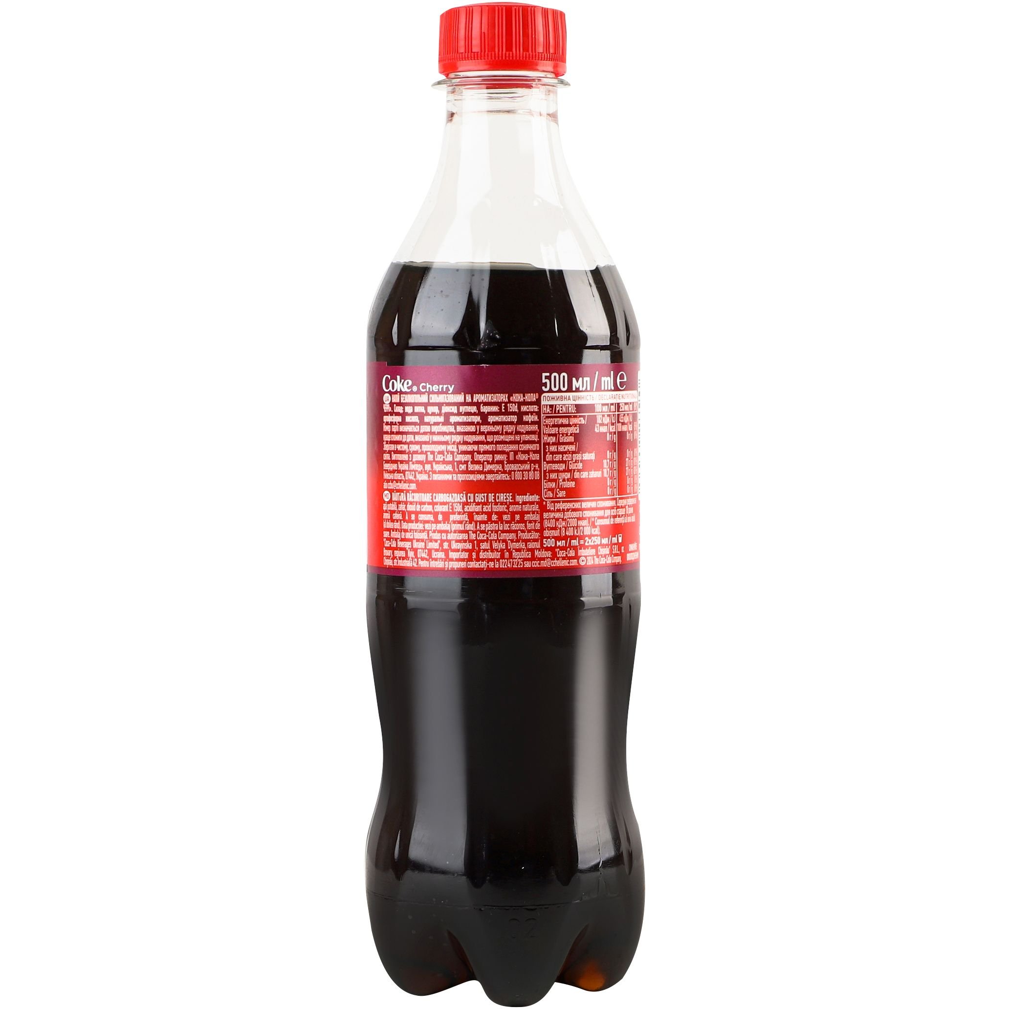 Напиток Coca-Cola Cherry 0.5 л - фото 3