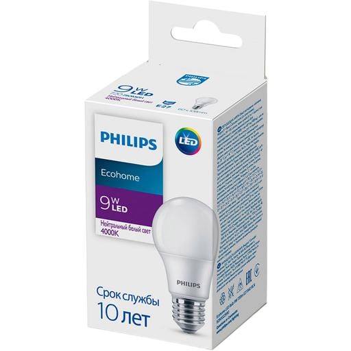 Светодиодная лампа Philips Ecohome LED Bulb, 9W, 4000K, E27 (929002299417) - фото 2